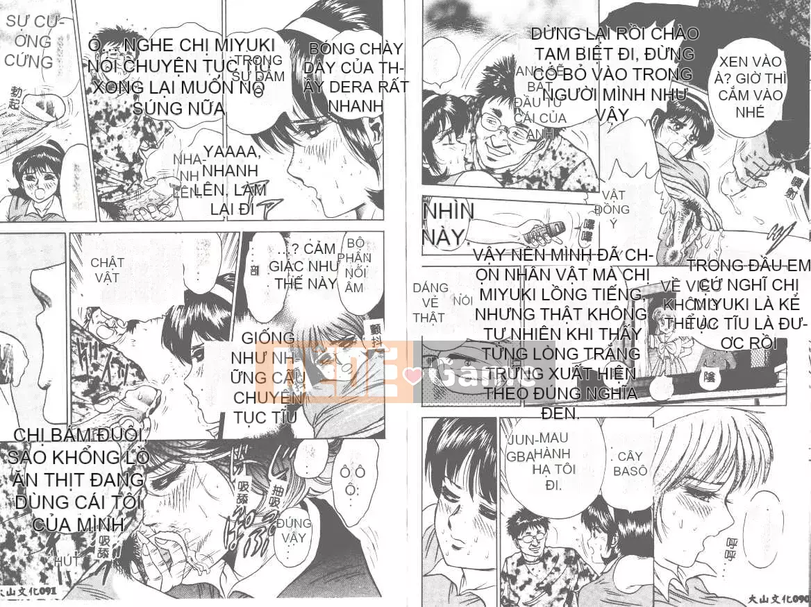 [Masashi Chikaishi] Trinh nữ ngoại tình