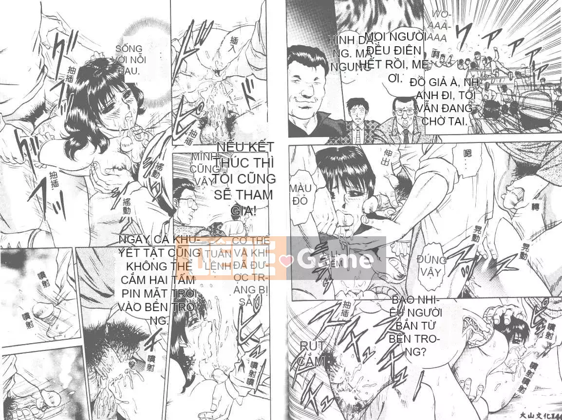 [Masashi Chikaishi] Trinh nữ ngoại tình