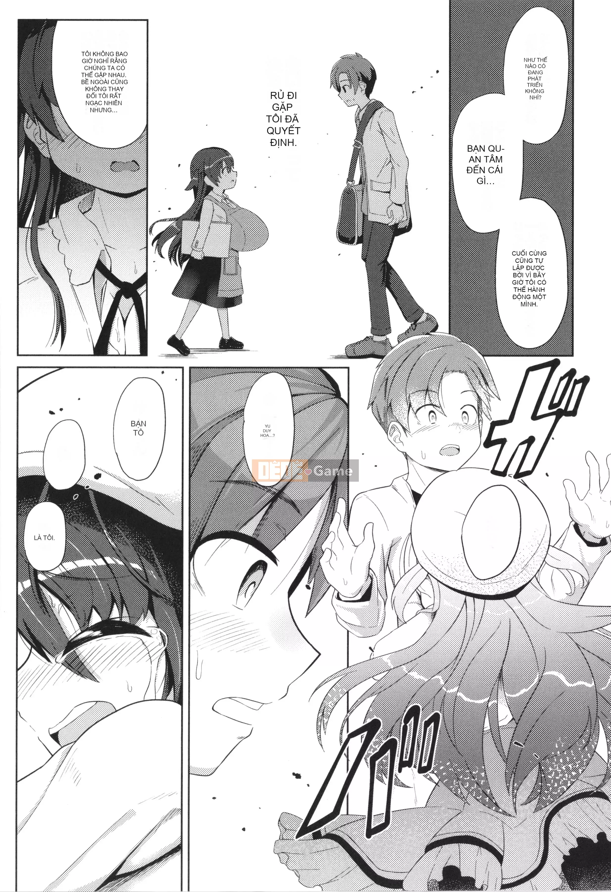 [Hirobi] Tapotapo Punipuni Chicha