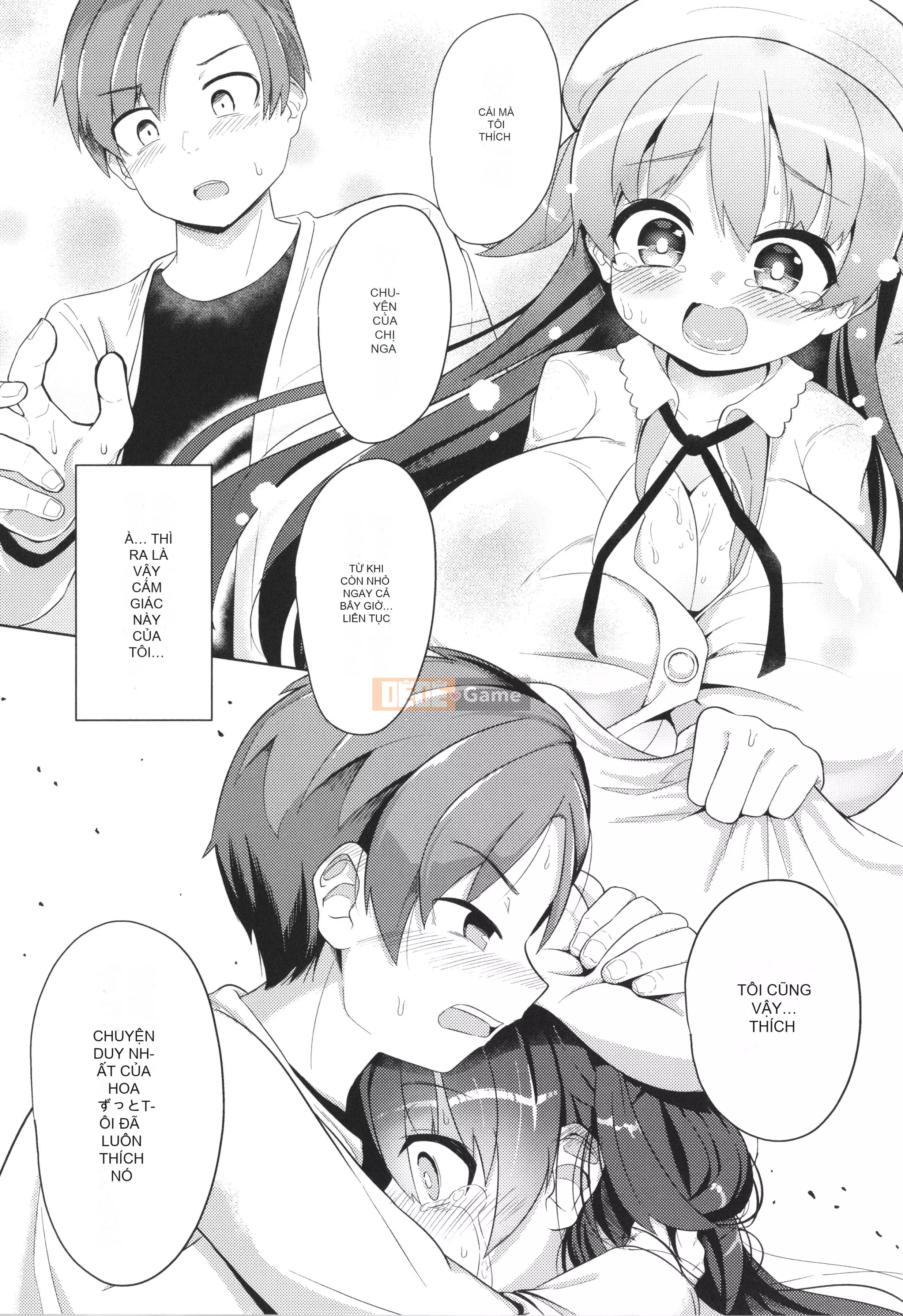 [Hirobi] Tapotapo Punipuni Chicha