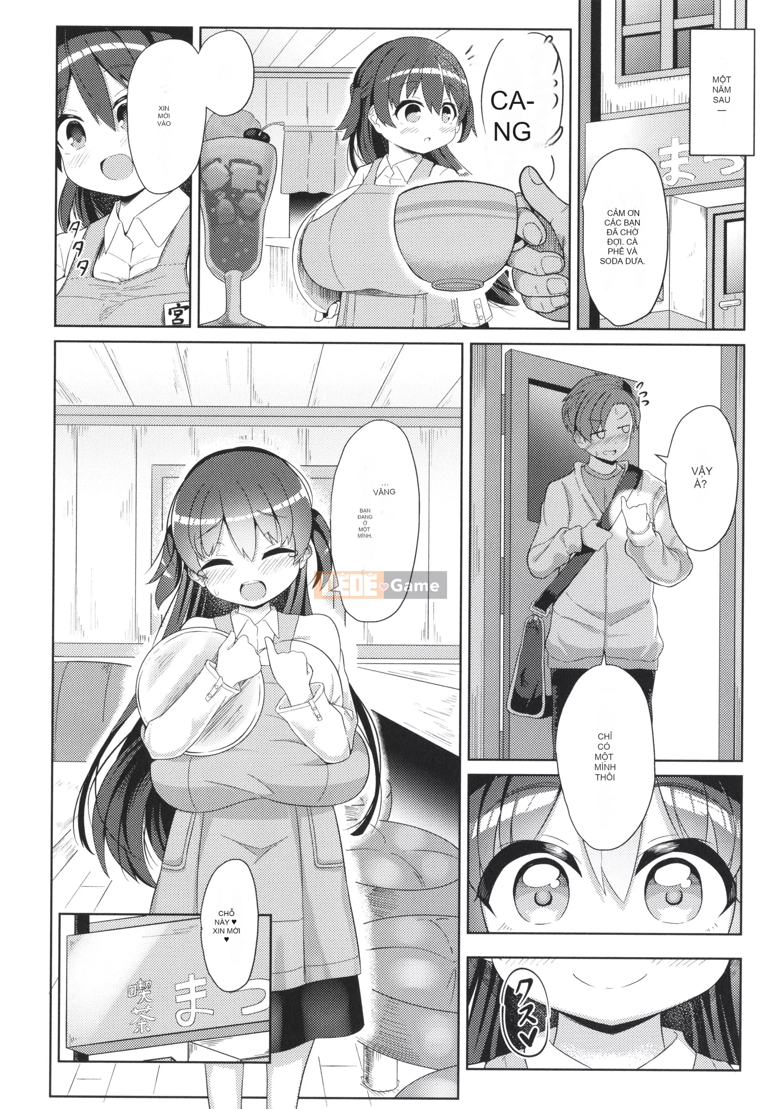 [Hirobi] Tapotapo Punipuni Chicha