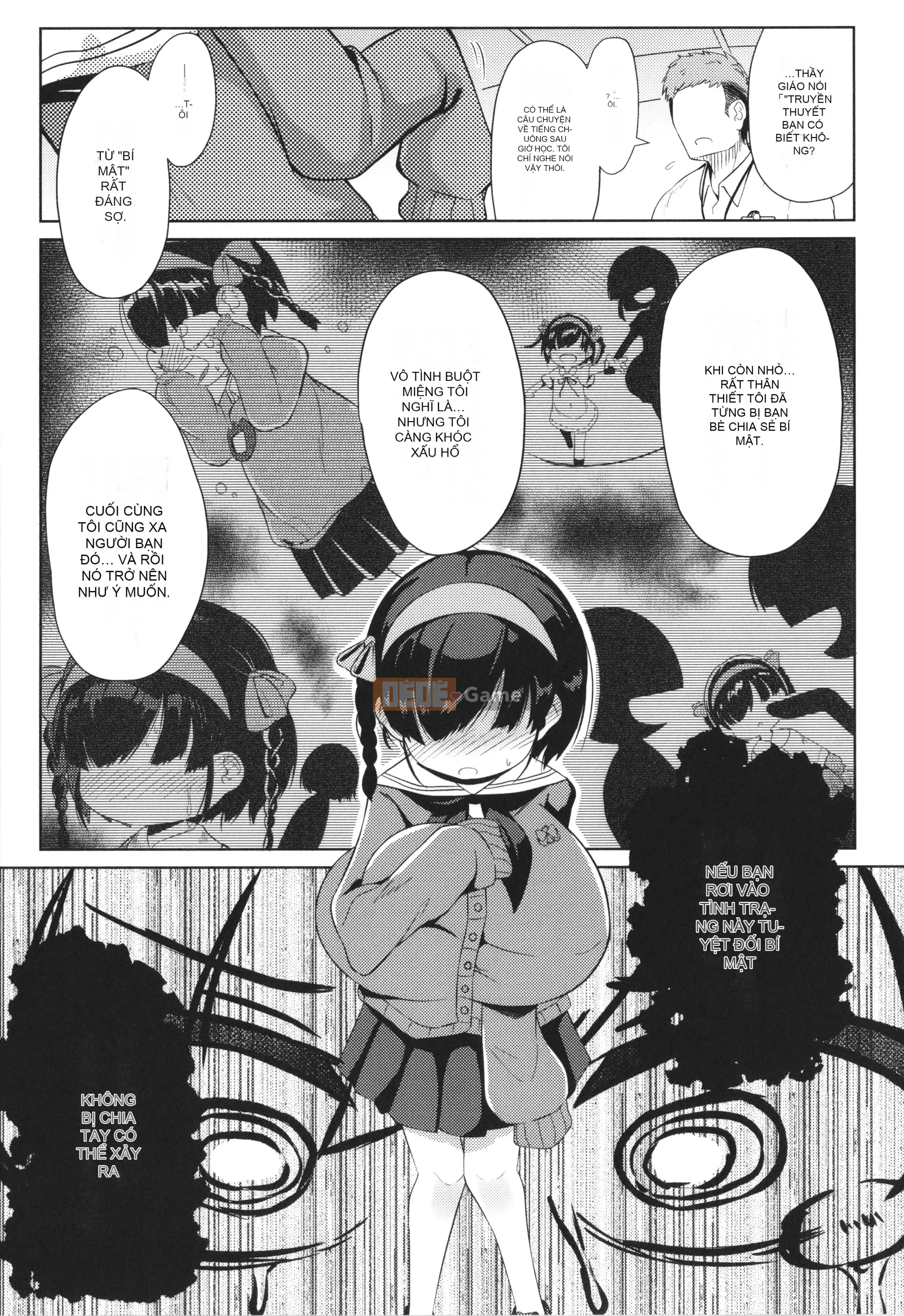 [Hirobi] Tapotapo Punipuni Chicha