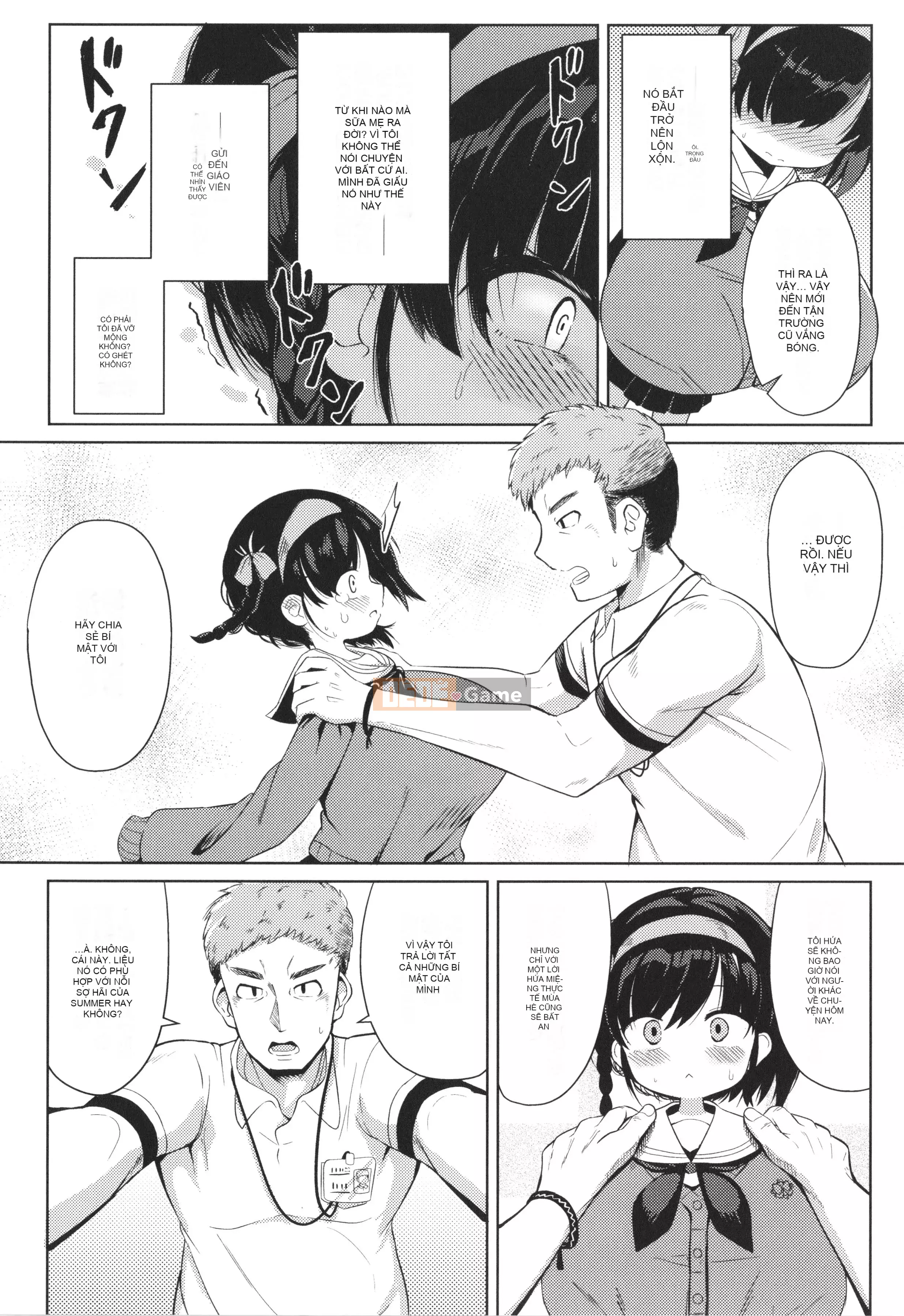 [Hirobi] Tapotapo Punipuni Chicha