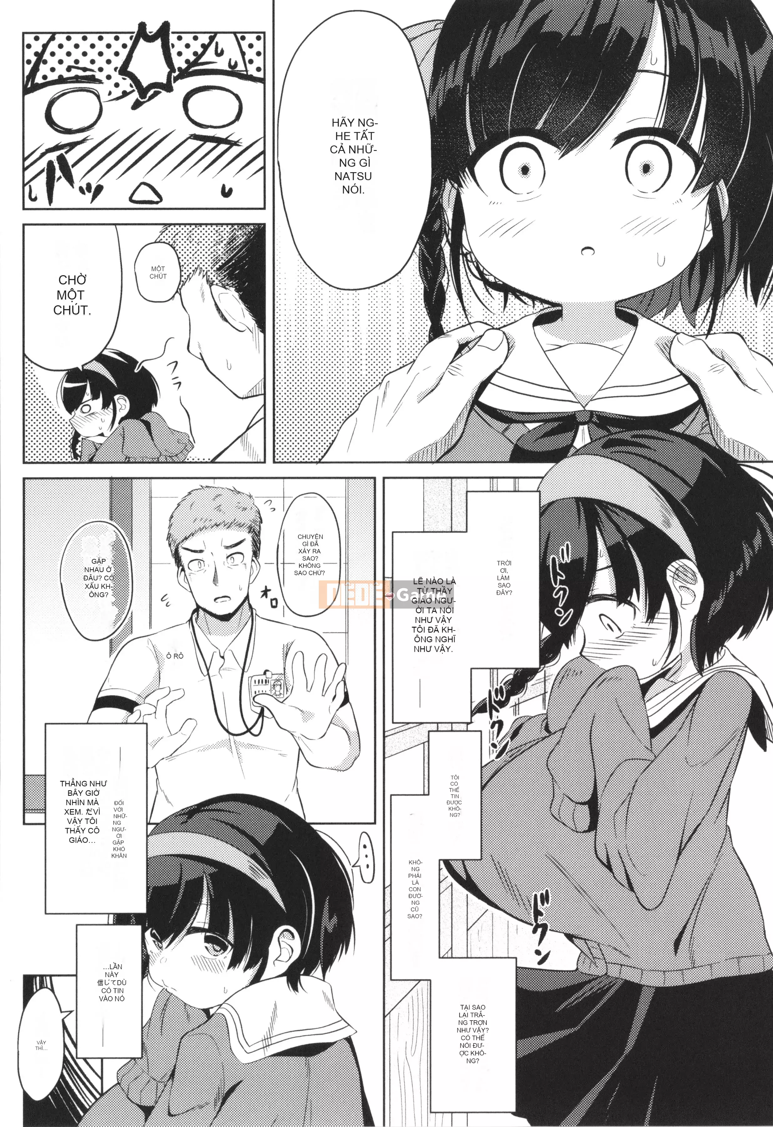 [Hirobi] Tapotapo Punipuni Chicha