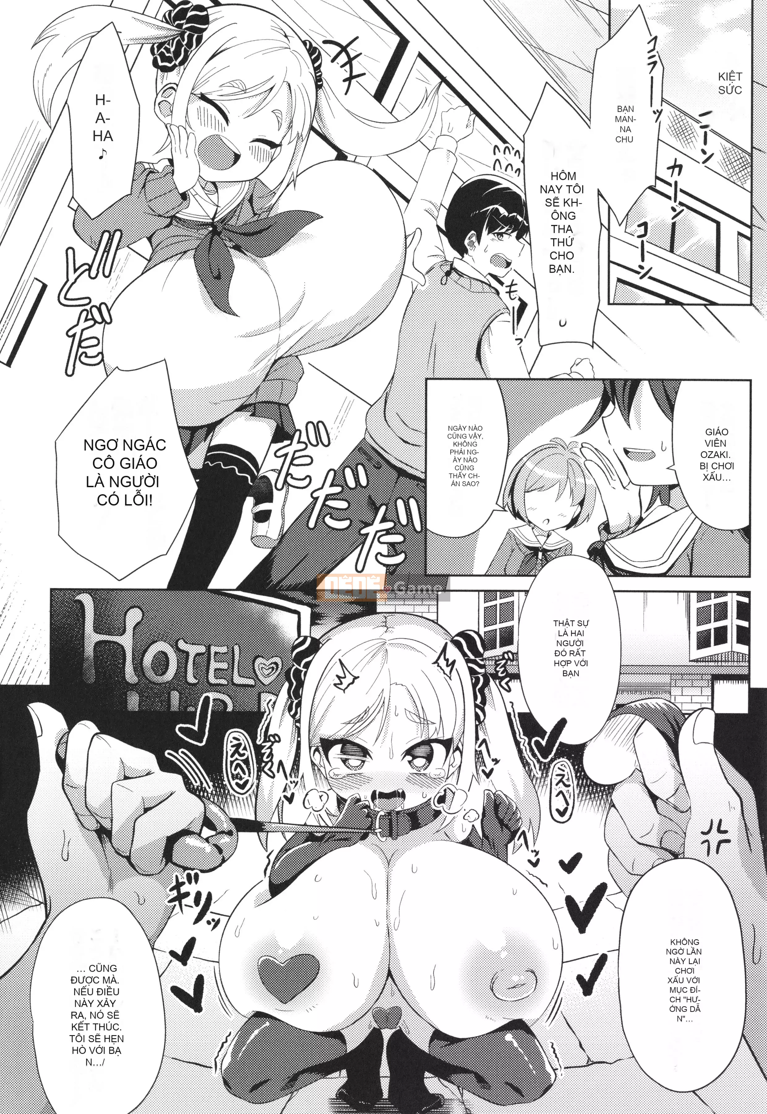 [Hirobi] Tapotapo Punipuni Chicha