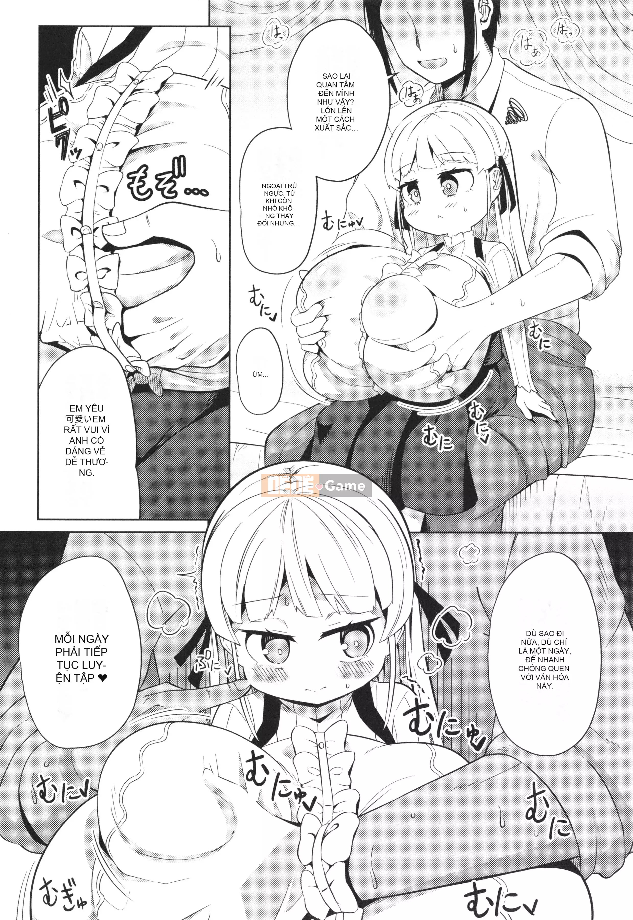 [Hirobi] Tapotapo Punipuni Chicha