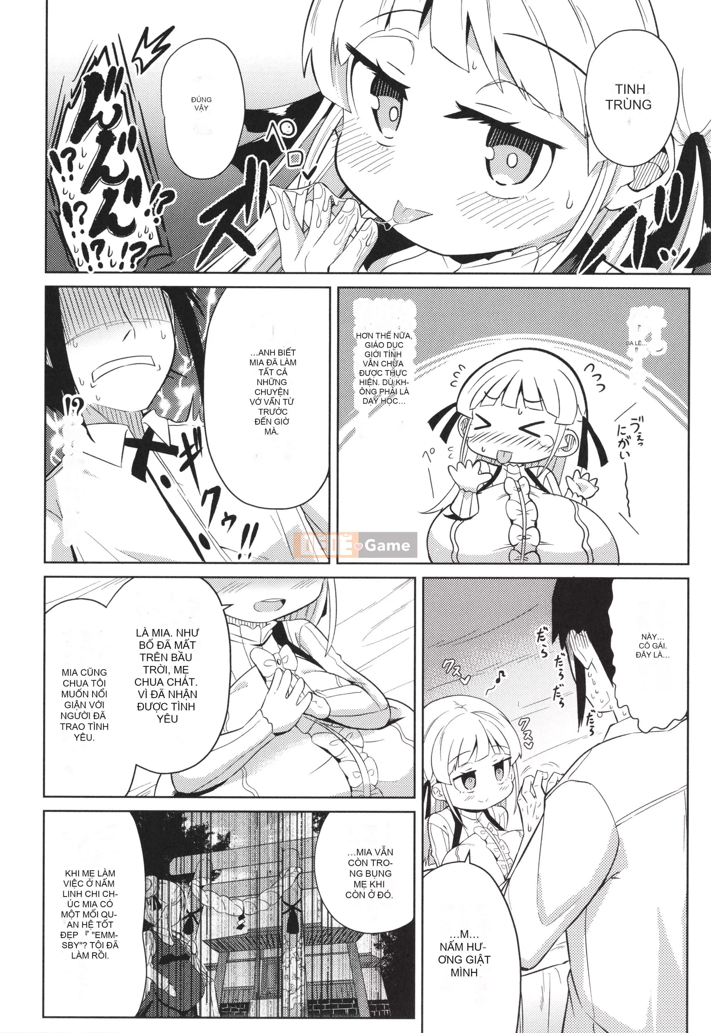 [Hirobi] Tapotapo Punipuni Chicha