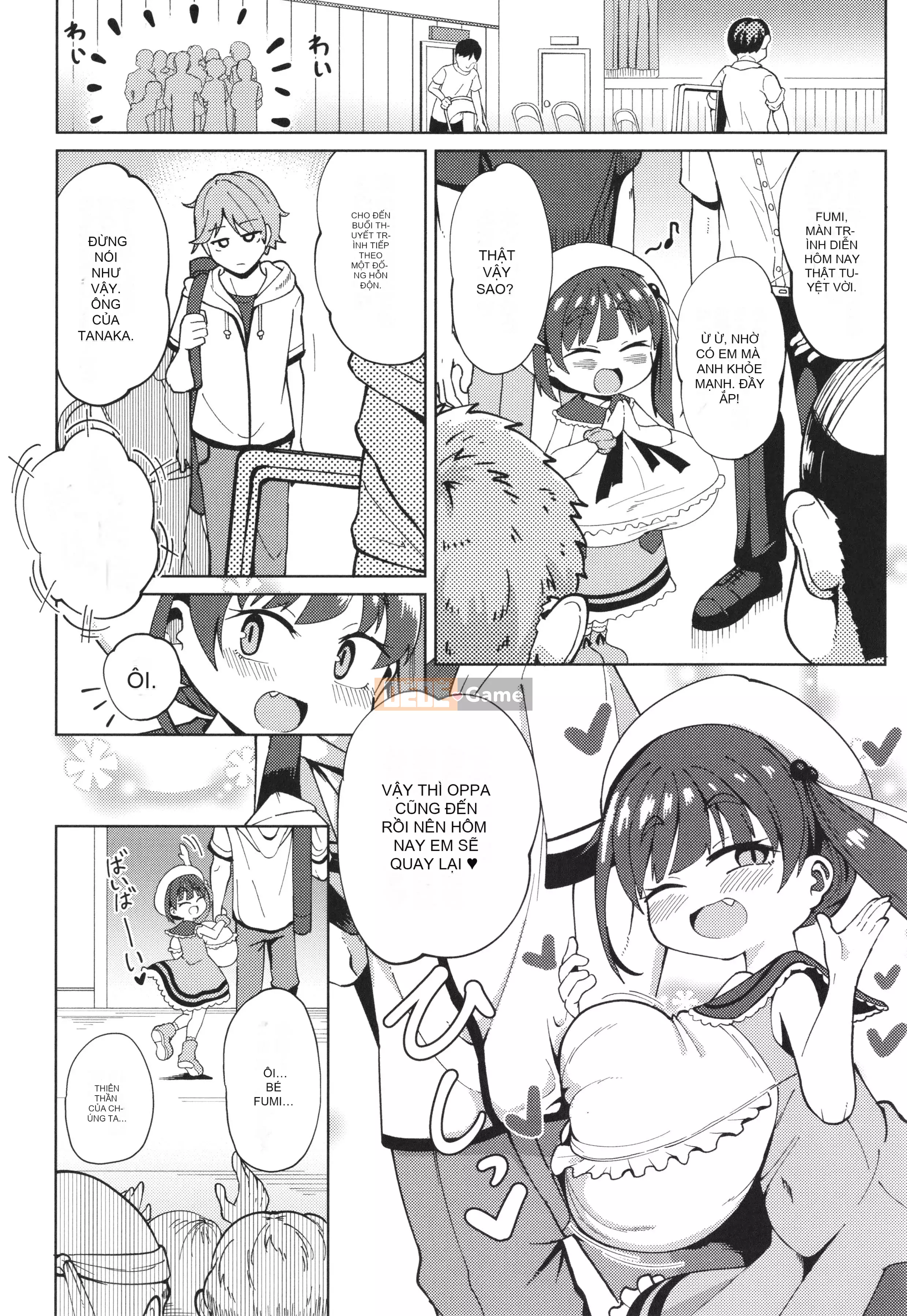 [Hirobi] Tapotapo Punipuni Chicha