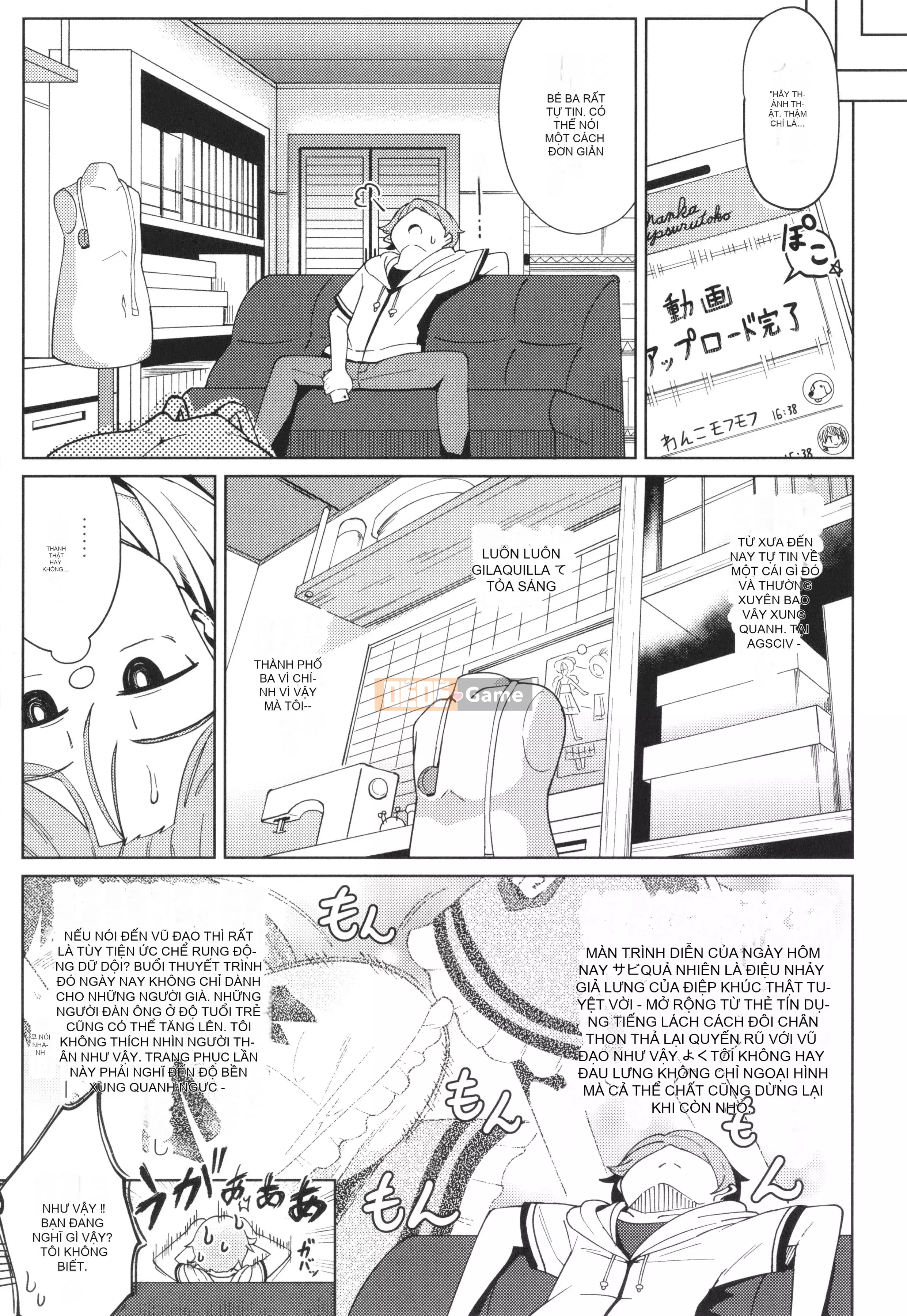 [Hirobi] Tapotapo Punipuni Chicha