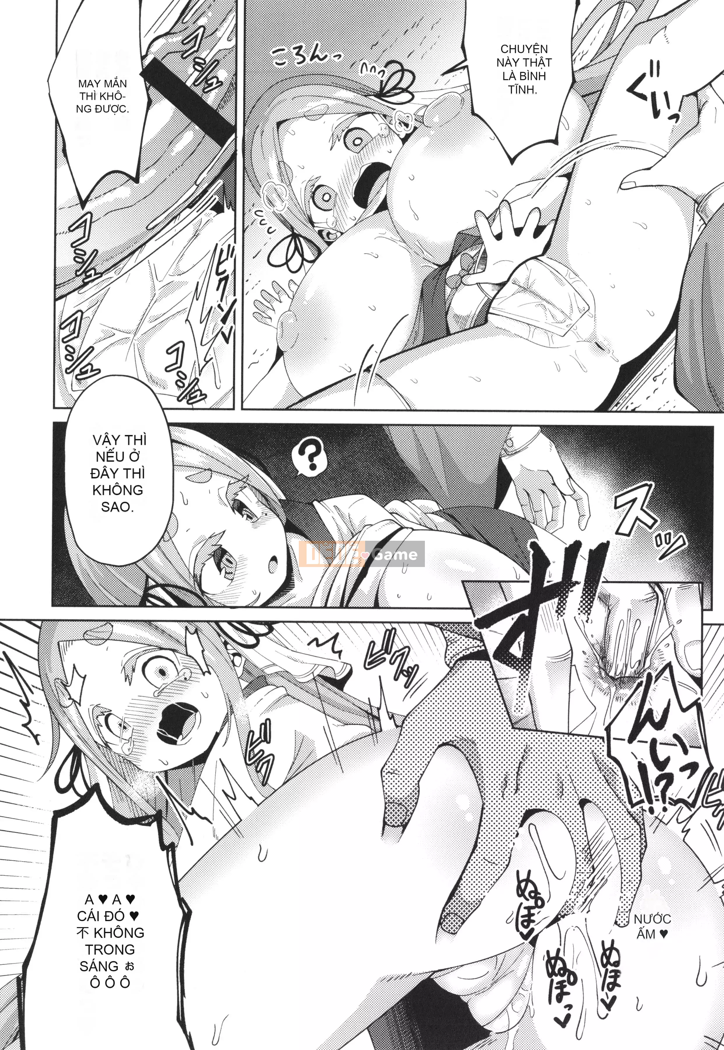 [Hirobi] Tapotapo Punipuni Chicha