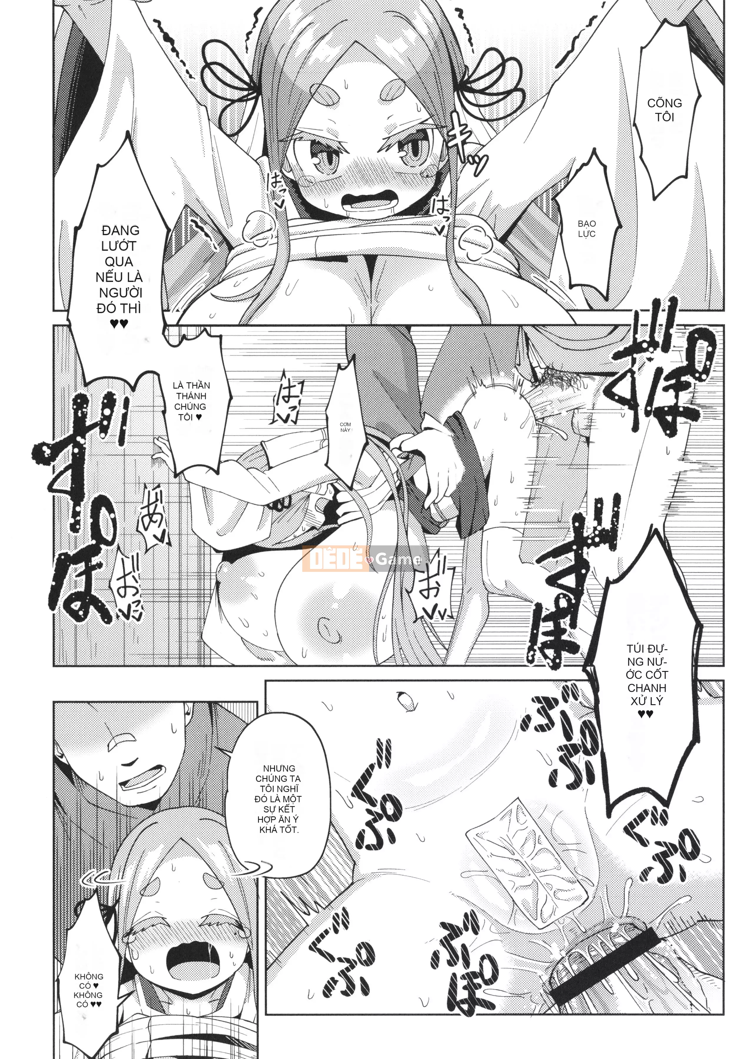 [Hirobi] Tapotapo Punipuni Chicha