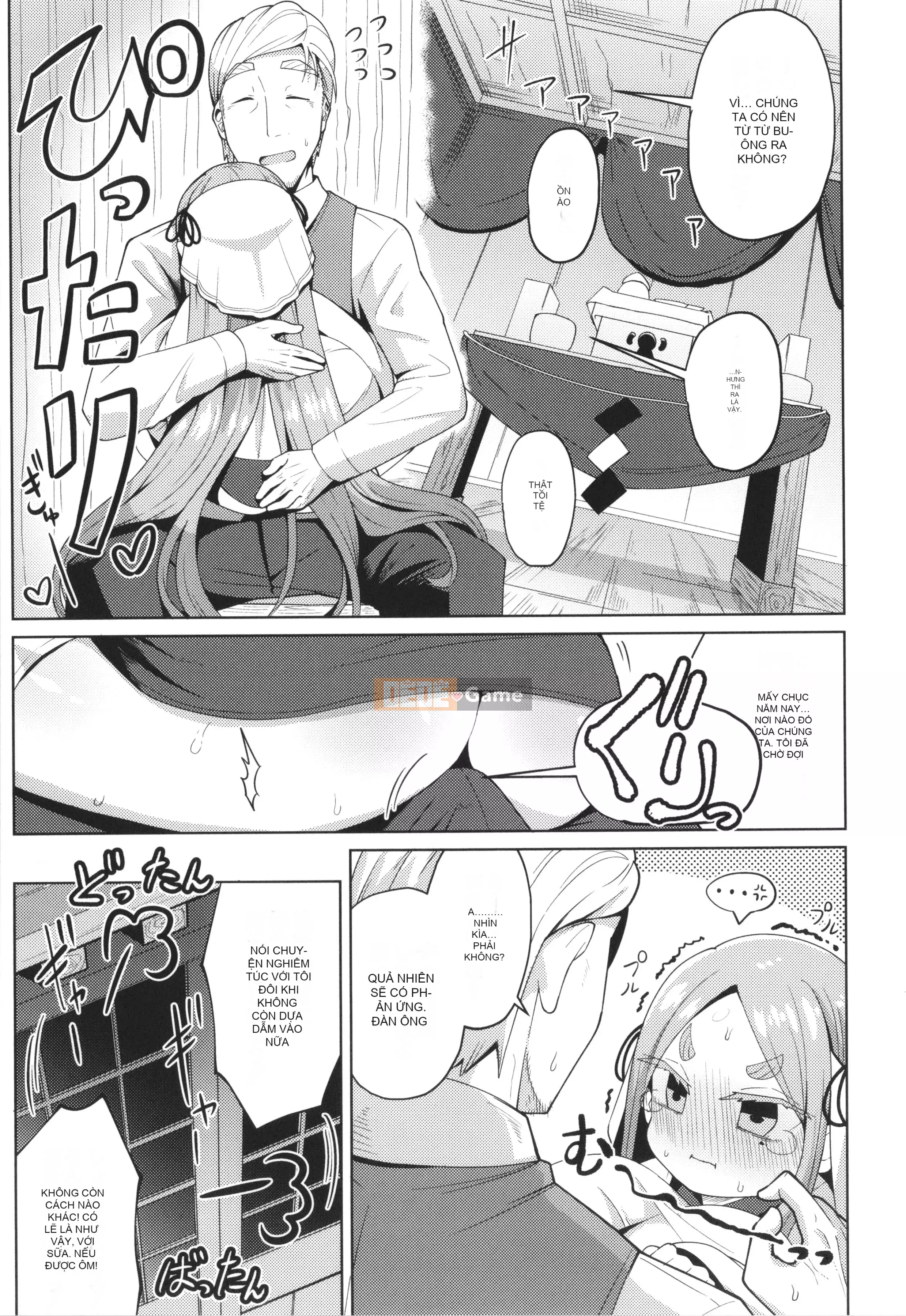 [Hirobi] Tapotapo Punipuni Chicha