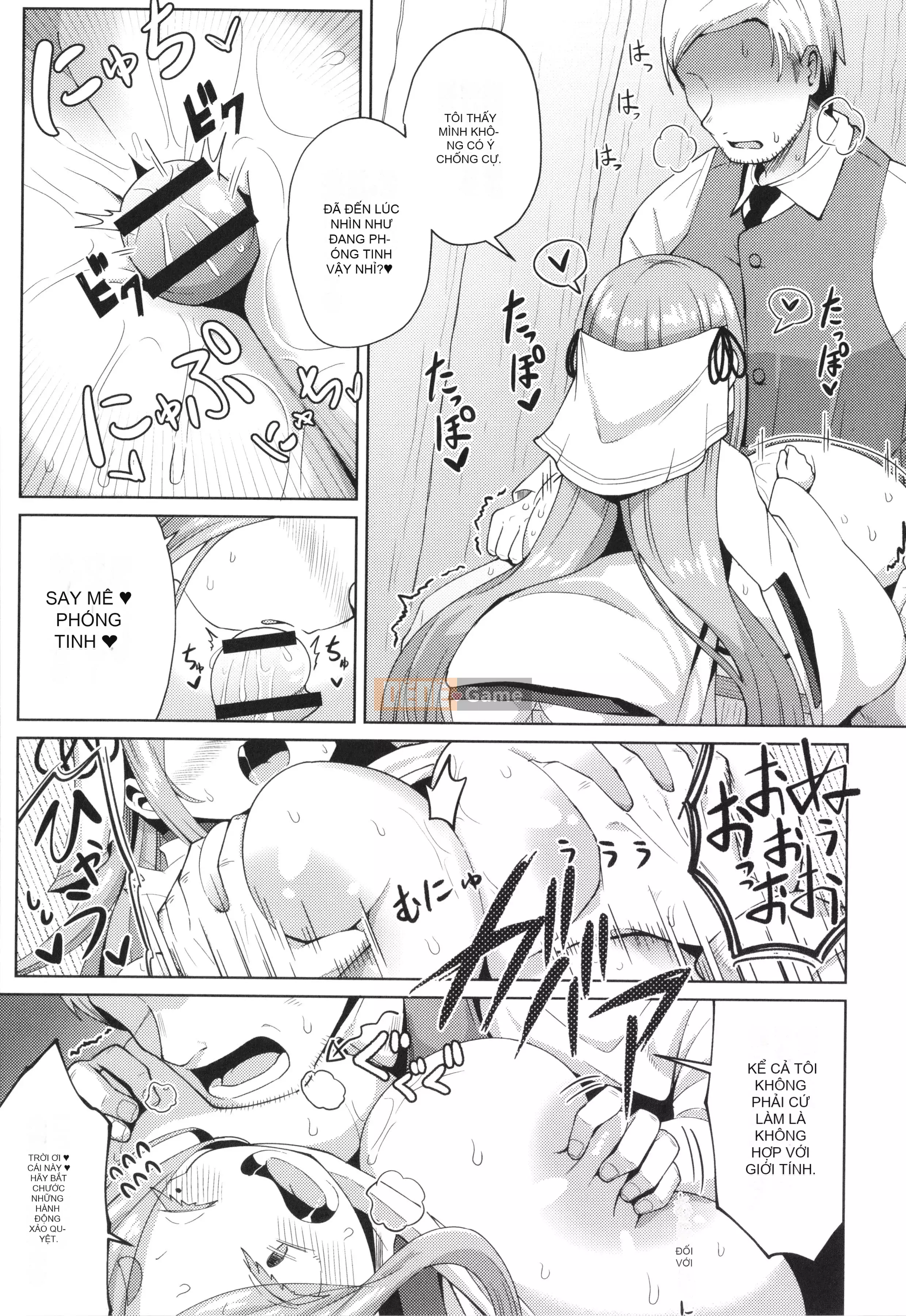 [Hirobi] Tapotapo Punipuni Chicha