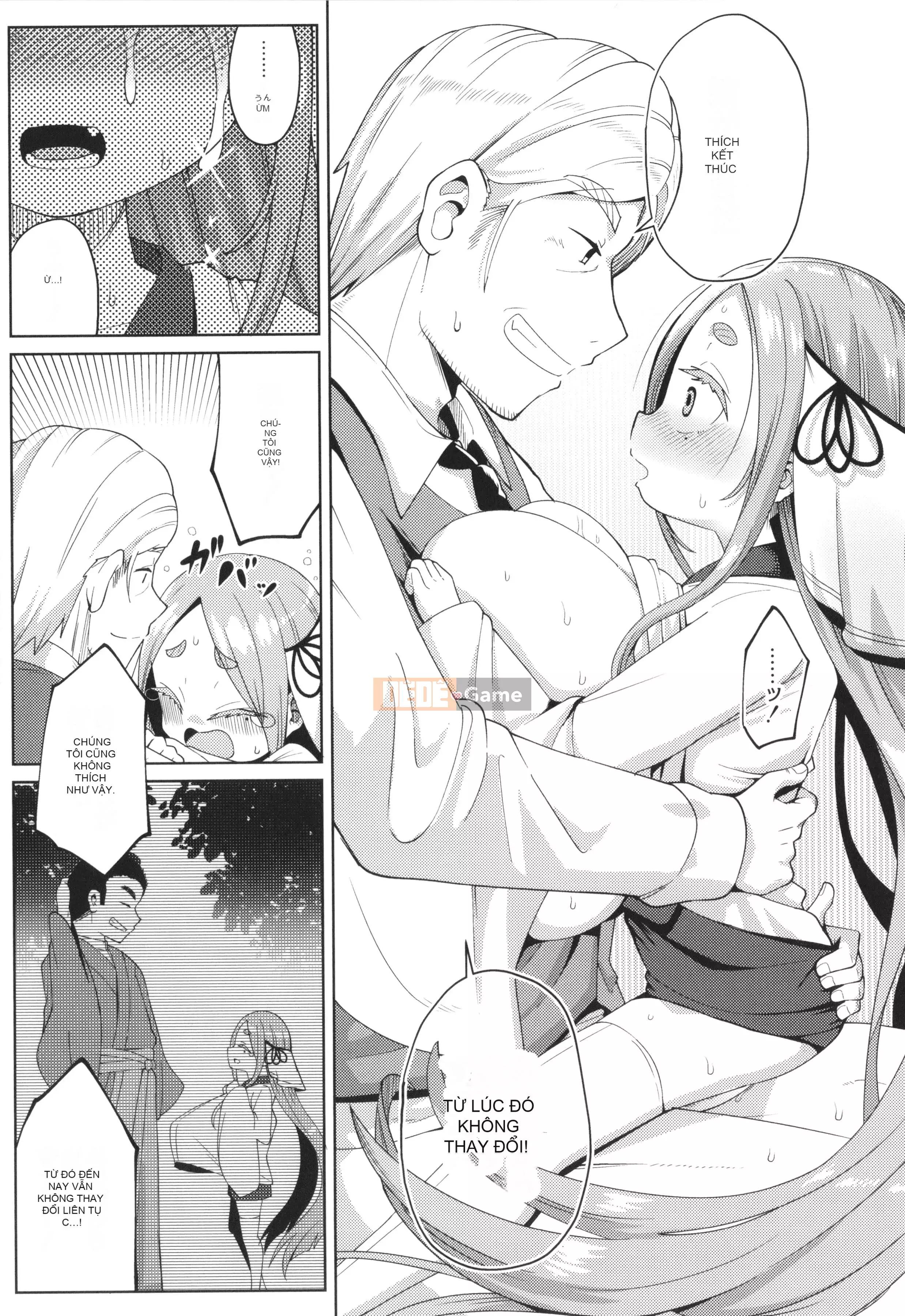 [Hirobi] Tapotapo Punipuni Chicha