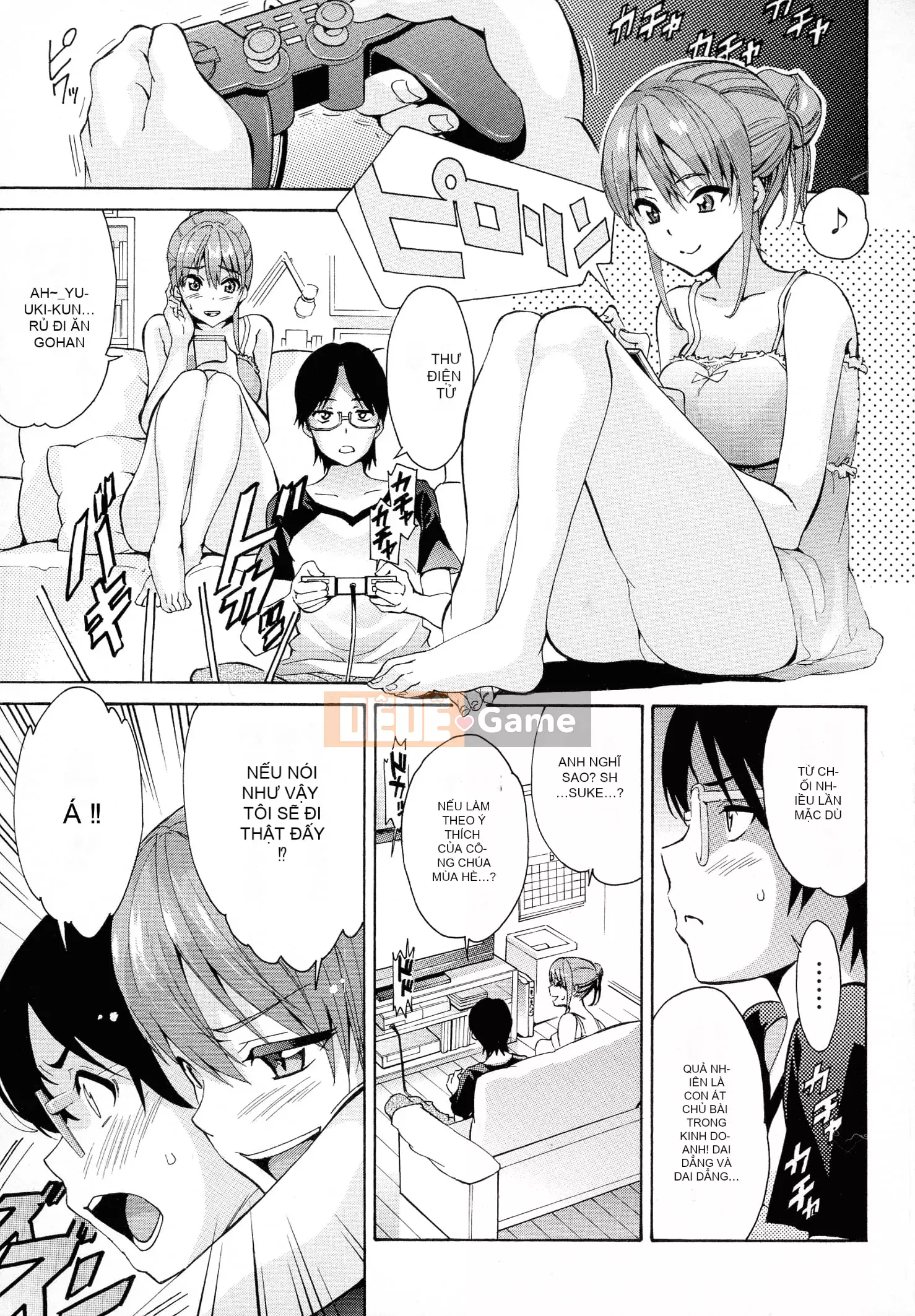 [Tsukamori Shuuji] Thiên đường sữa tình yêu