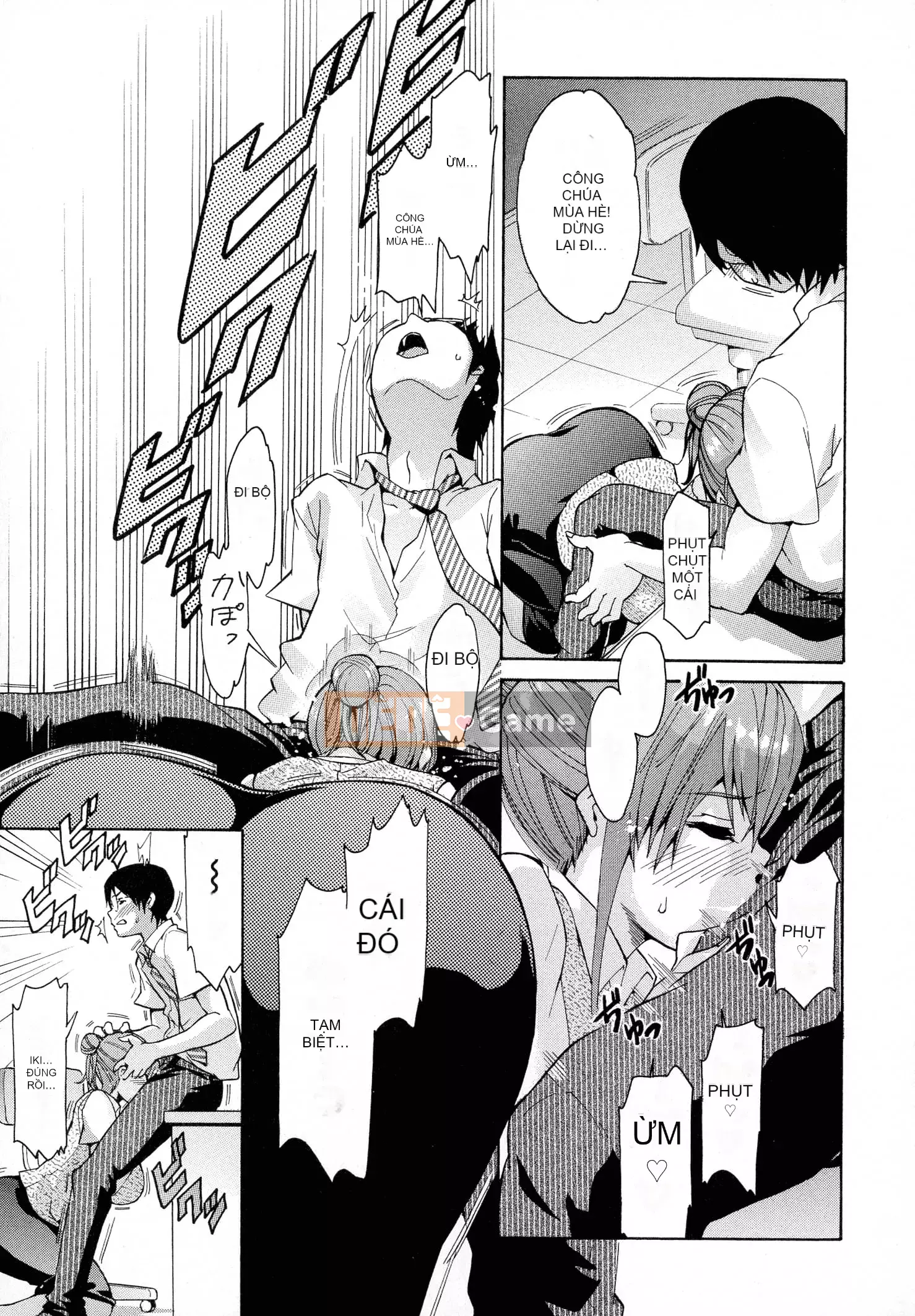 [Tsukamori Shuuji] Thiên đường sữa tình yêu