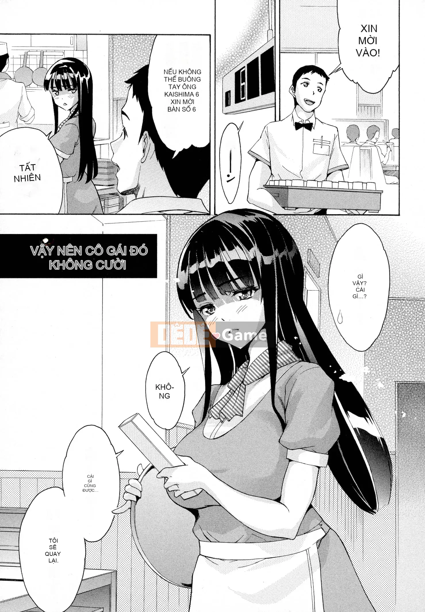 [Tsukamori Shuuji] Thiên đường sữa tình yêu