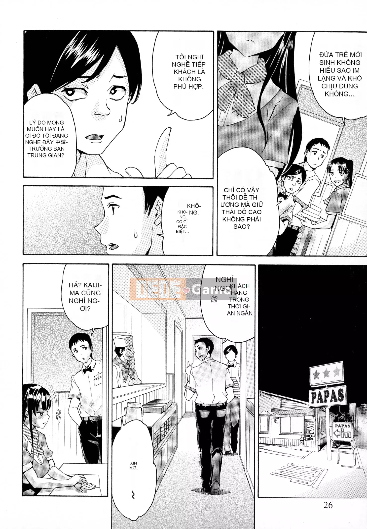 [Tsukamori Shuuji] Thiên đường sữa tình yêu