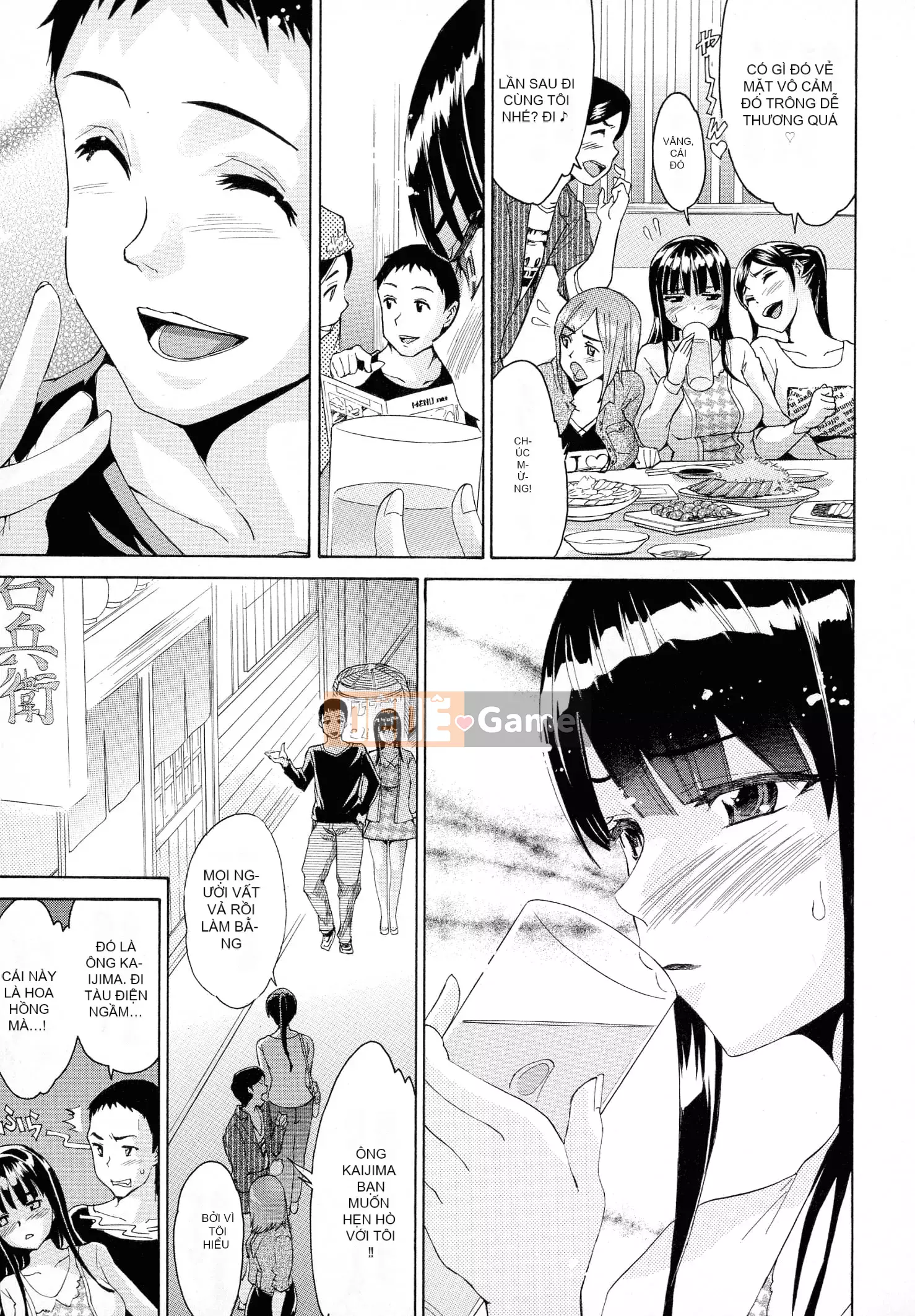 [Tsukamori Shuuji] Thiên đường sữa tình yêu