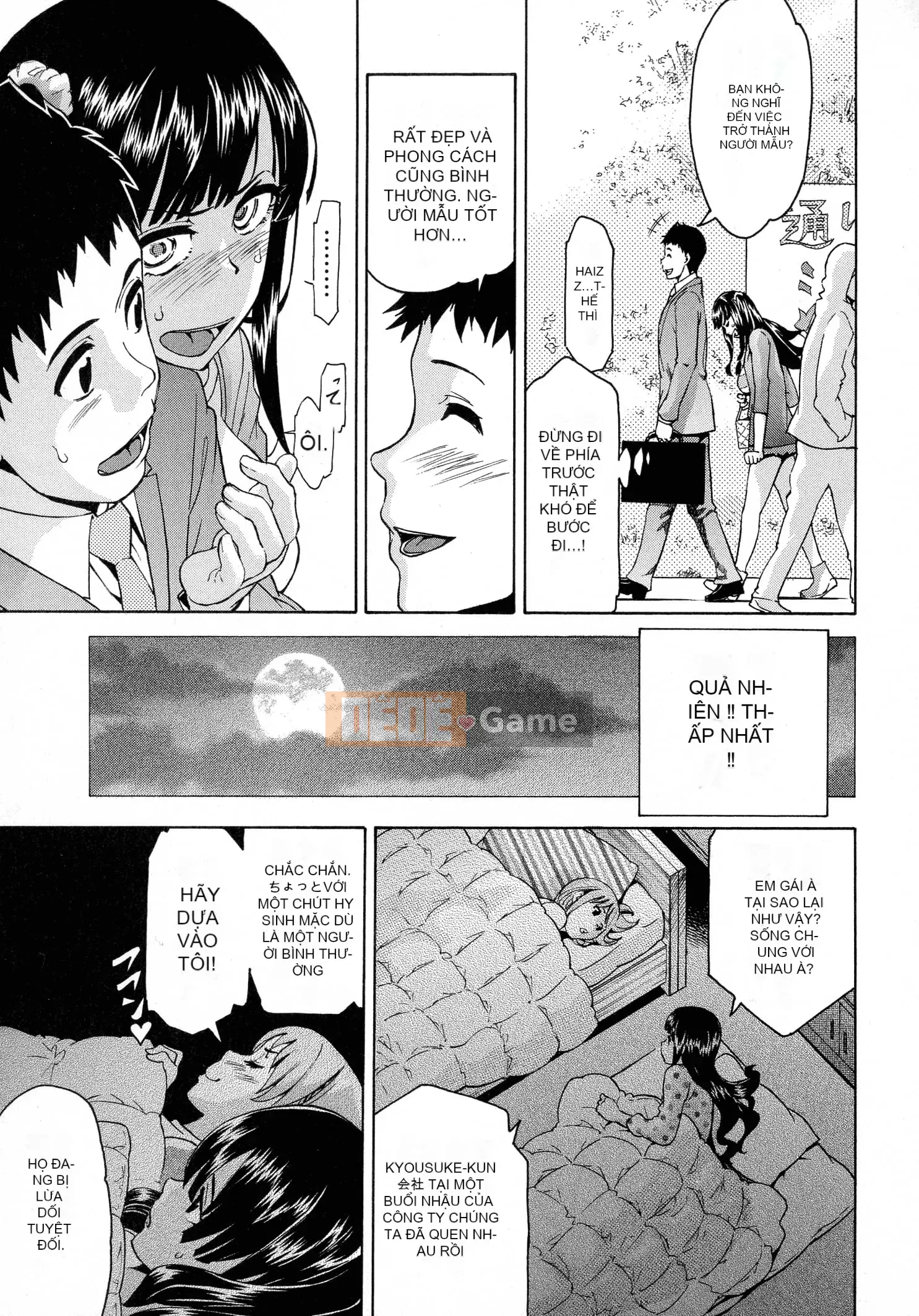 [Tsukamori Shuuji] Thiên đường sữa tình yêu