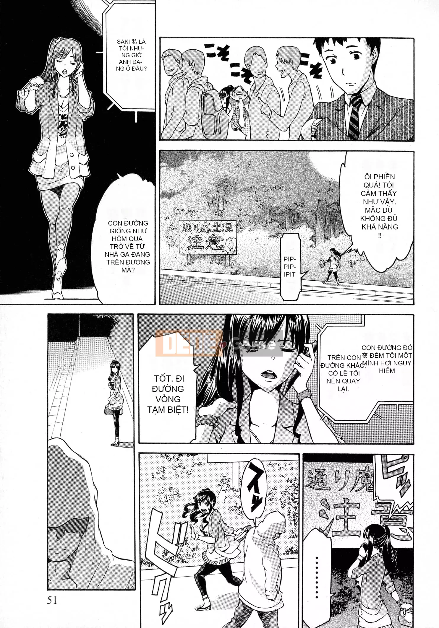 [Tsukamori Shuuji] Thiên đường sữa tình yêu