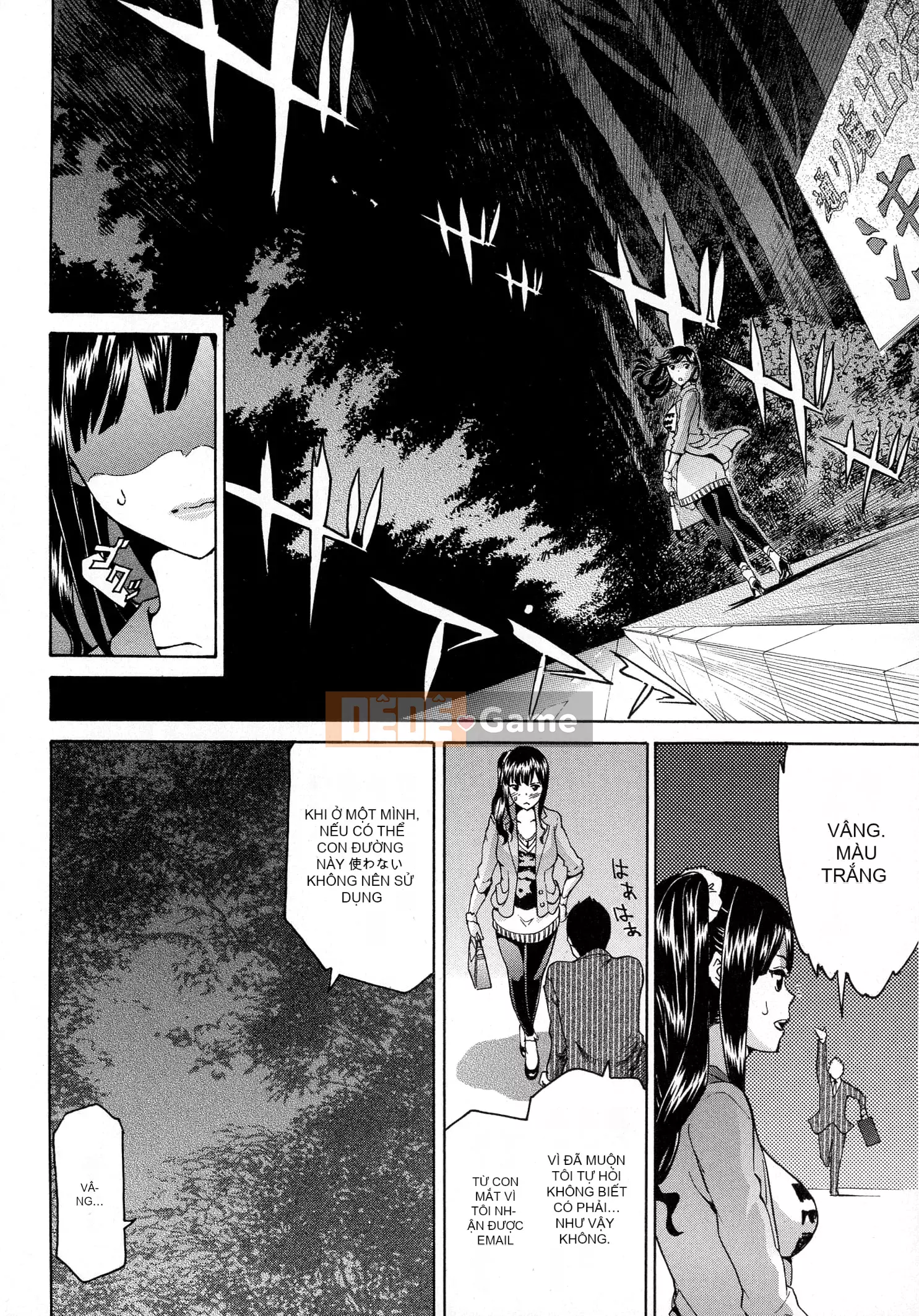 [Tsukamori Shuuji] Thiên đường sữa tình yêu