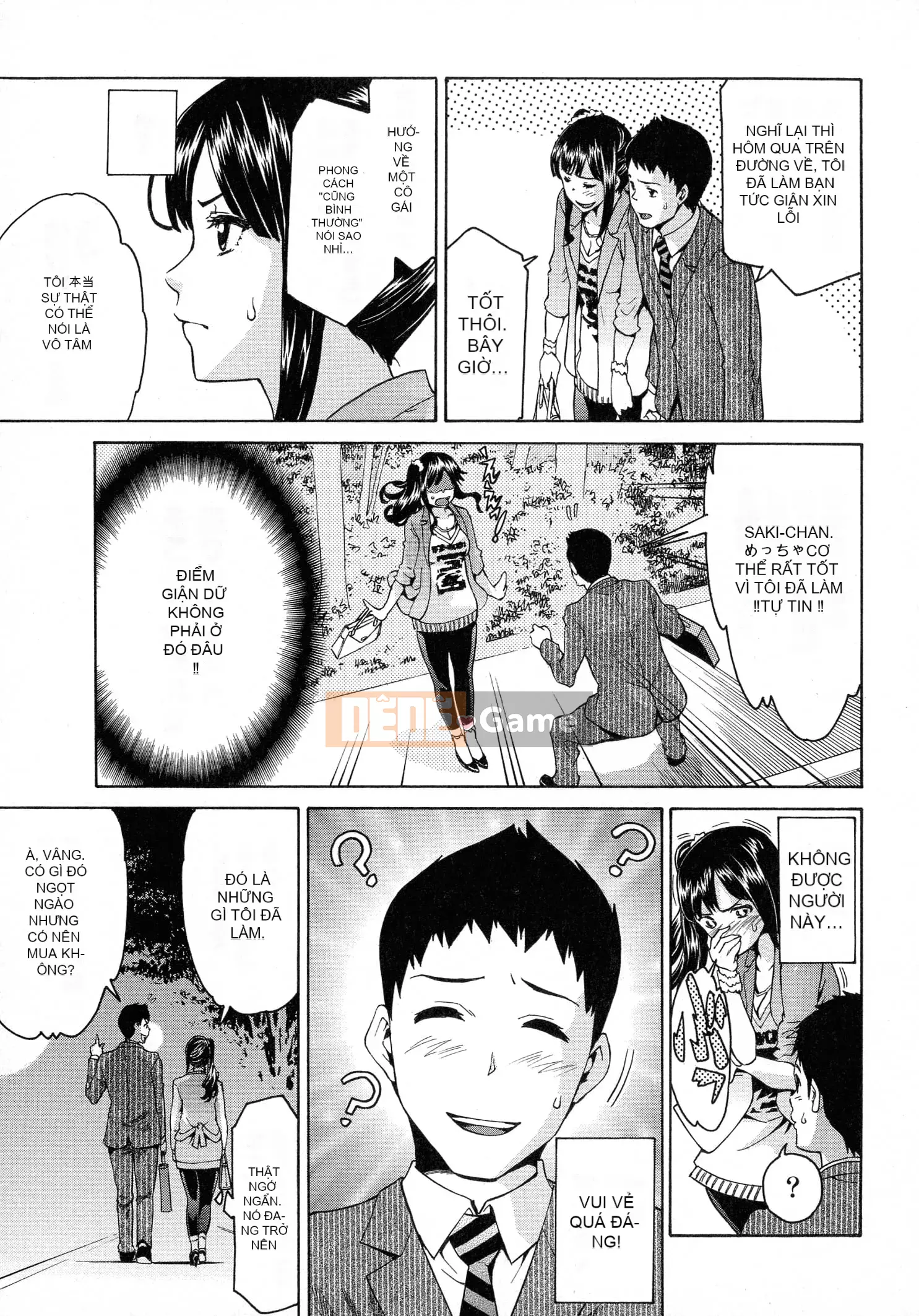 [Tsukamori Shuuji] Thiên đường sữa tình yêu