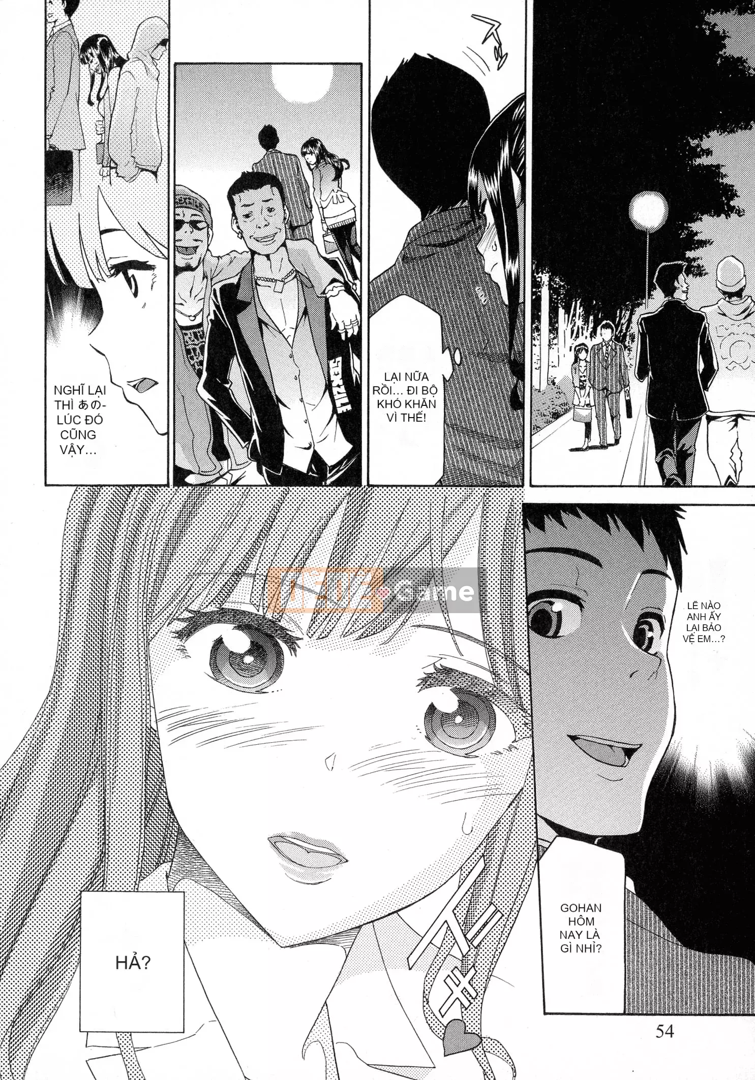 [Tsukamori Shuuji] Thiên đường sữa tình yêu