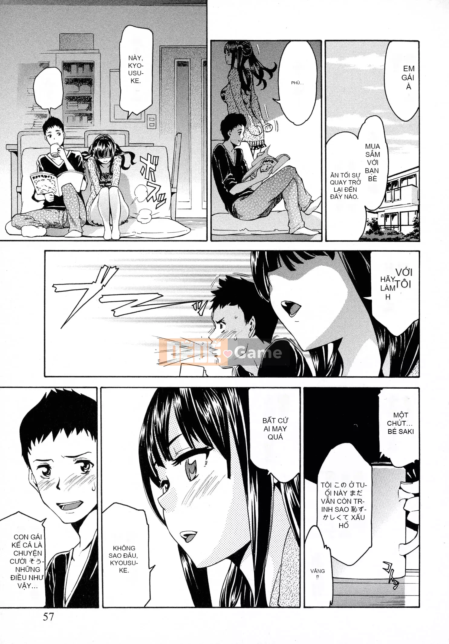 [Tsukamori Shuuji] Thiên đường sữa tình yêu