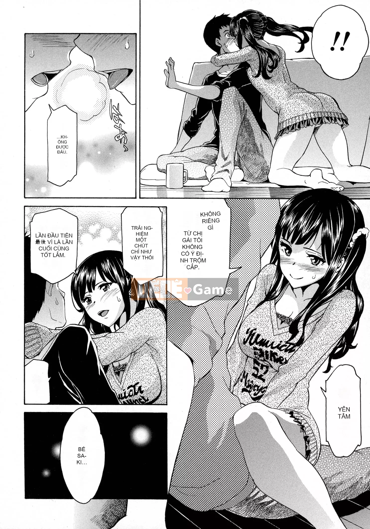 [Tsukamori Shuuji] Thiên đường sữa tình yêu