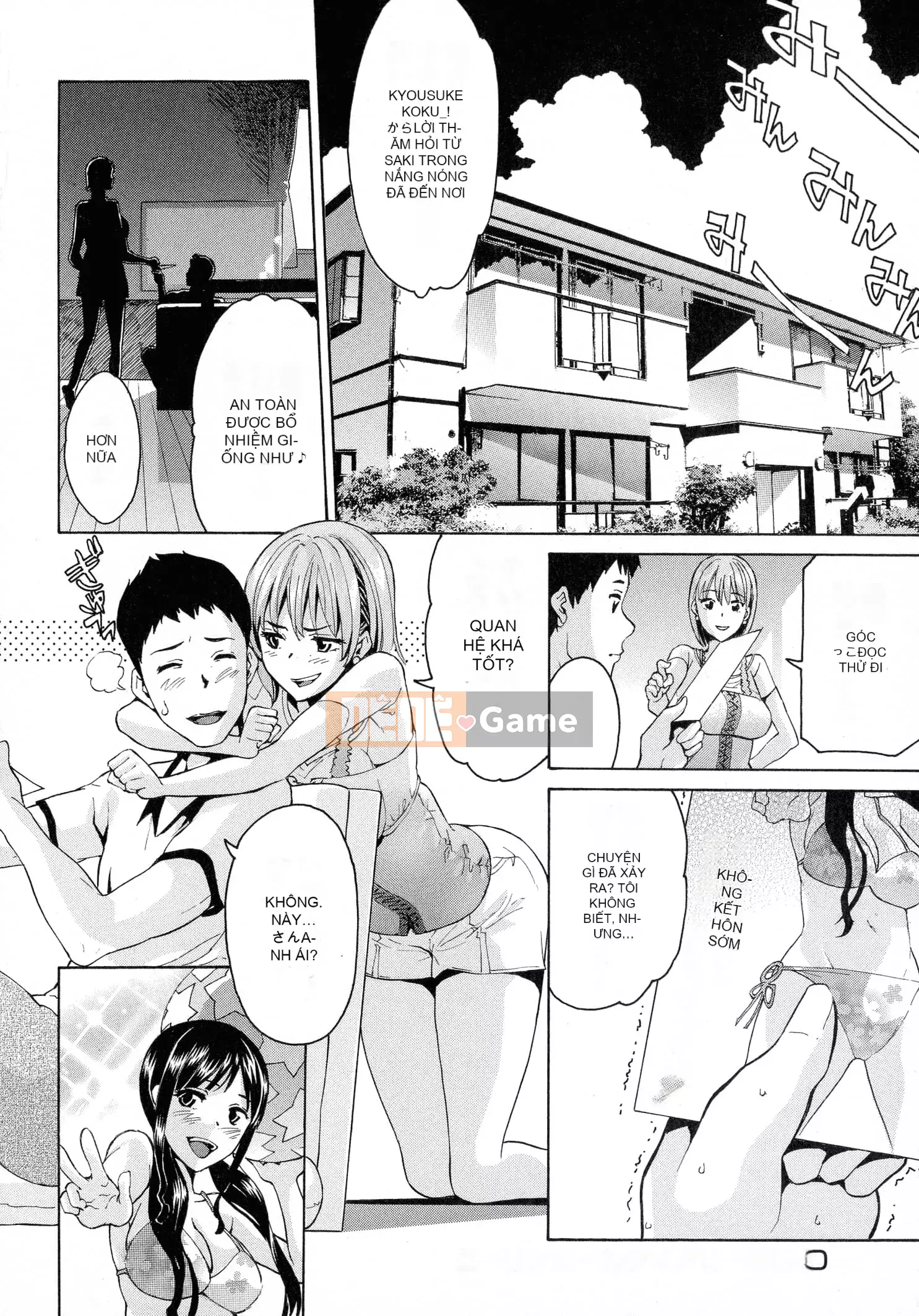 [Tsukamori Shuuji] Thiên đường sữa tình yêu