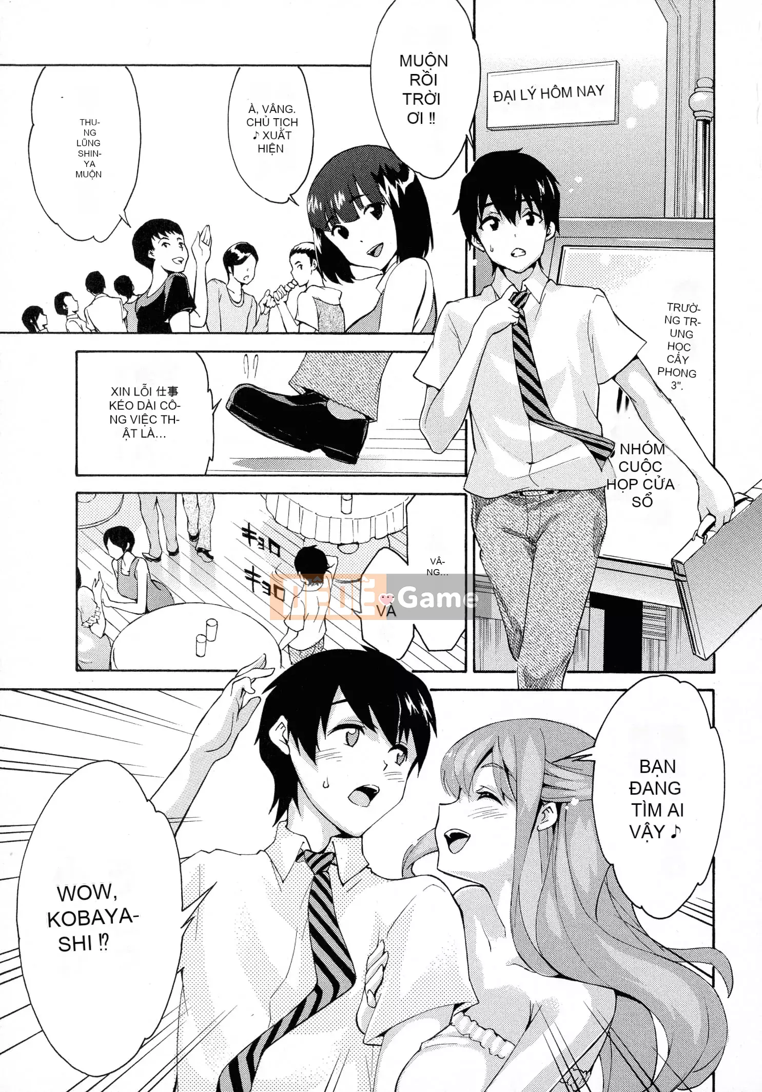 [Tsukamori Shuuji] Thiên đường sữa tình yêu