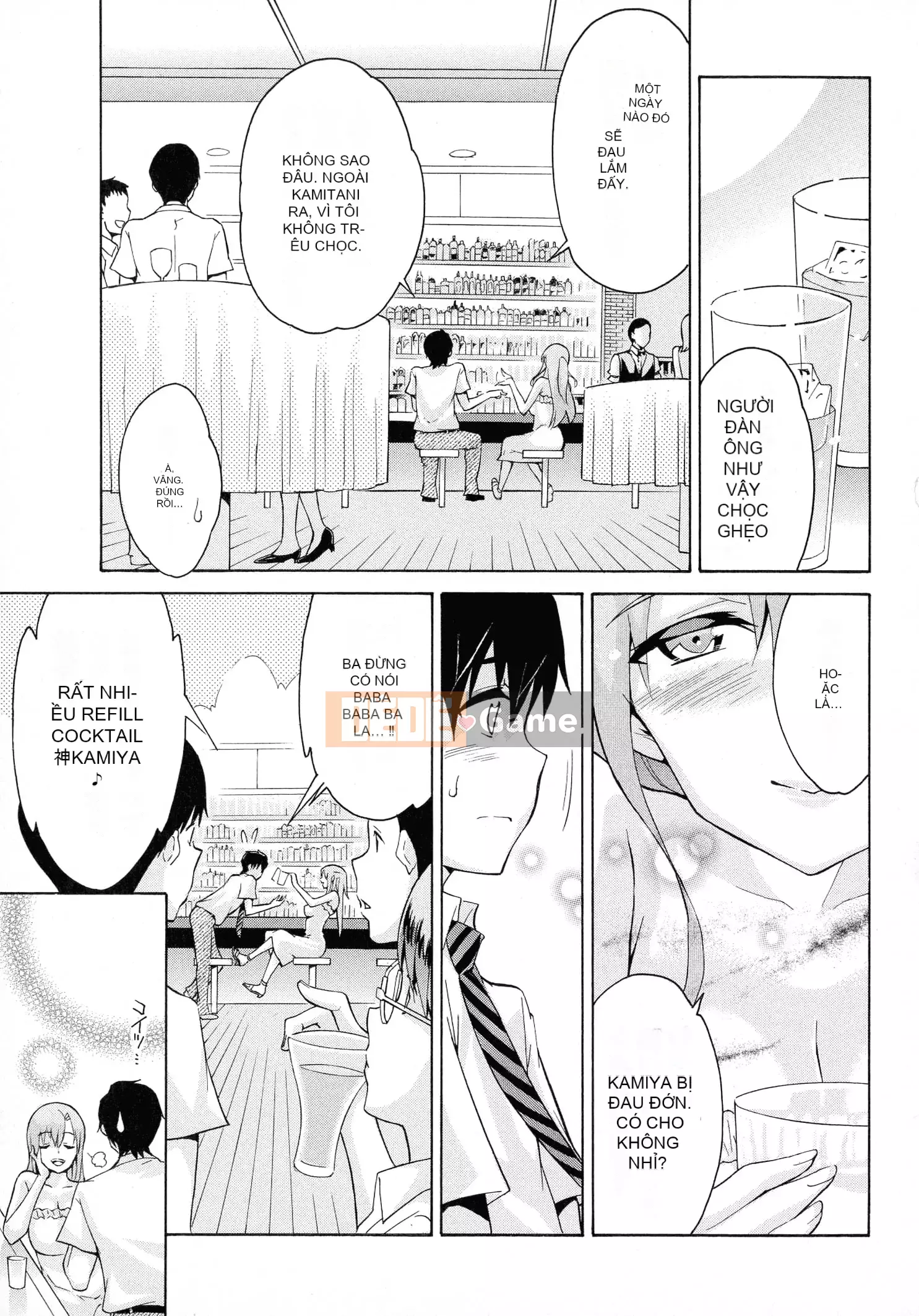 [Tsukamori Shuuji] Thiên đường sữa tình yêu