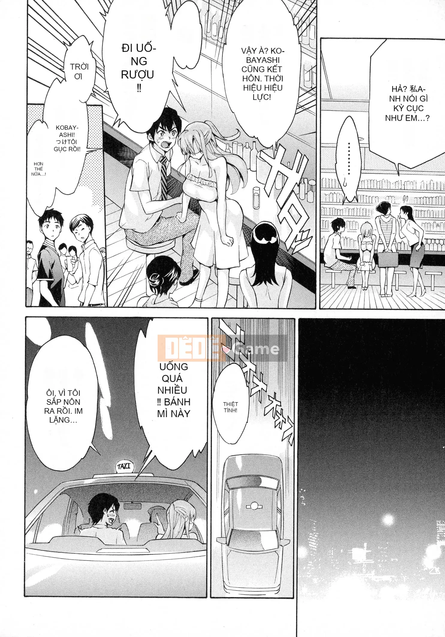 [Tsukamori Shuuji] Thiên đường sữa tình yêu