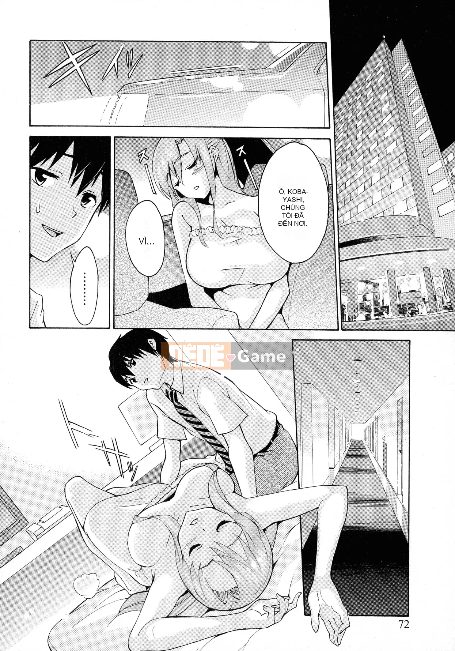 [Tsukamori Shuuji] Thiên đường sữa tình yêu