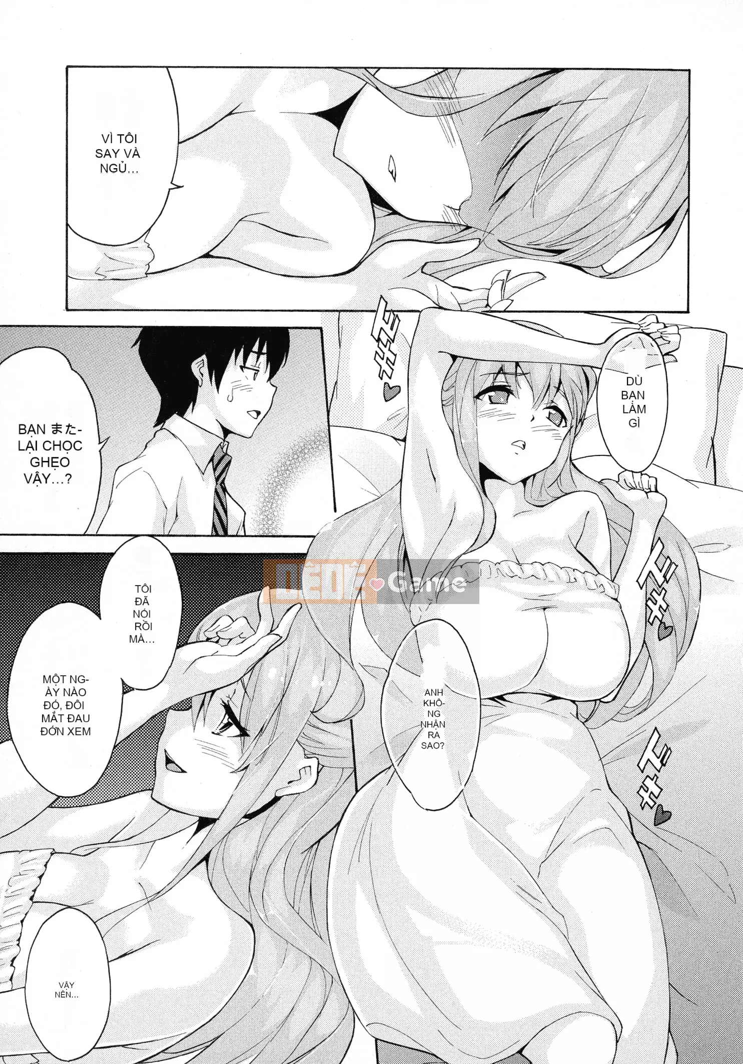 [Tsukamori Shuuji] Thiên đường sữa tình yêu