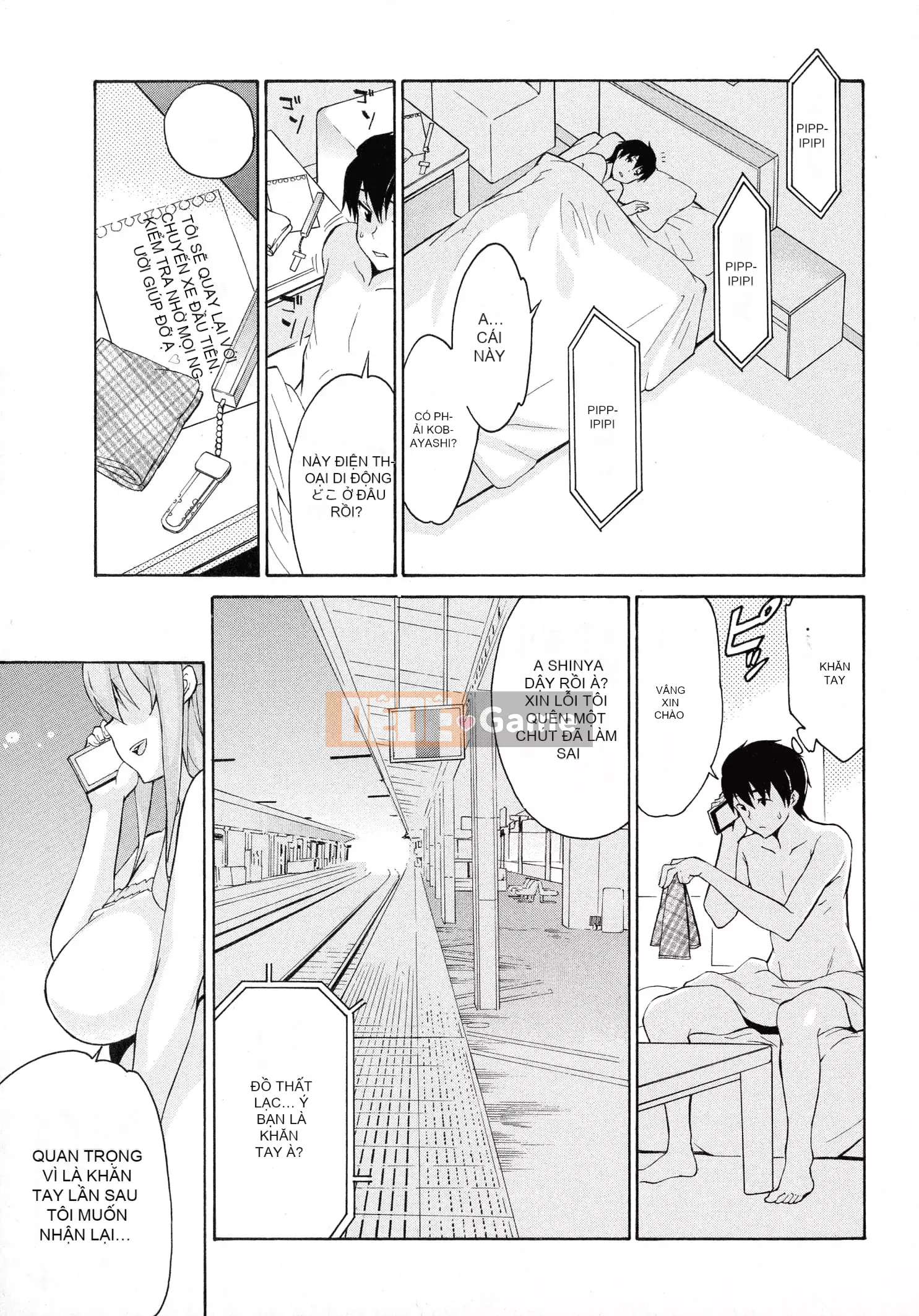 [Tsukamori Shuuji] Thiên đường sữa tình yêu