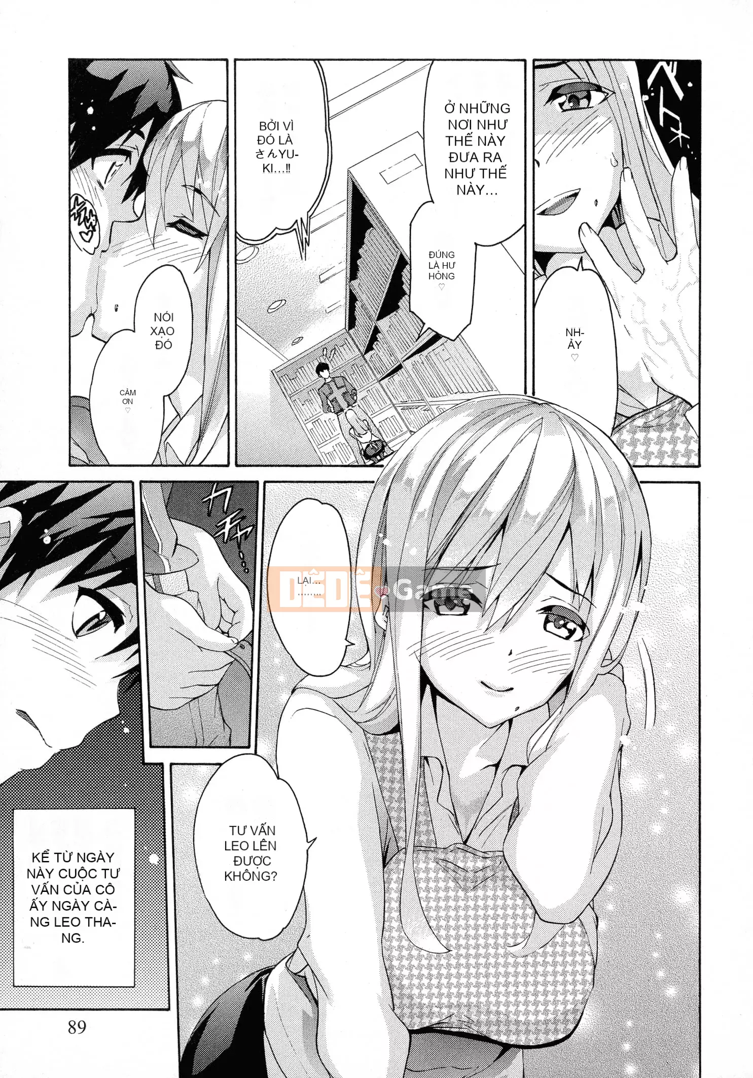 [Tsukamori Shuuji] Thiên đường sữa tình yêu