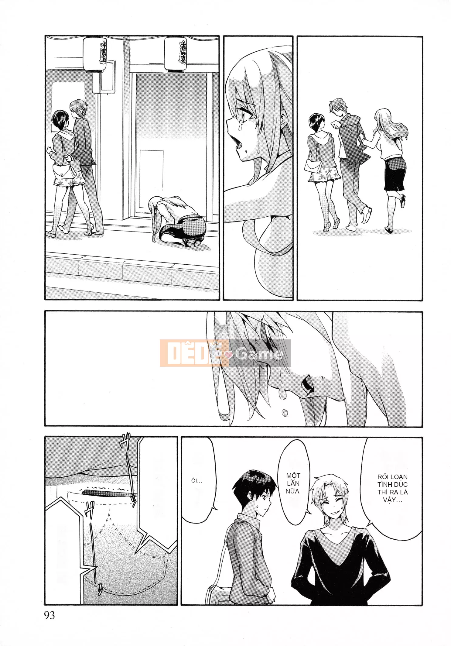 [Tsukamori Shuuji] Thiên đường sữa tình yêu