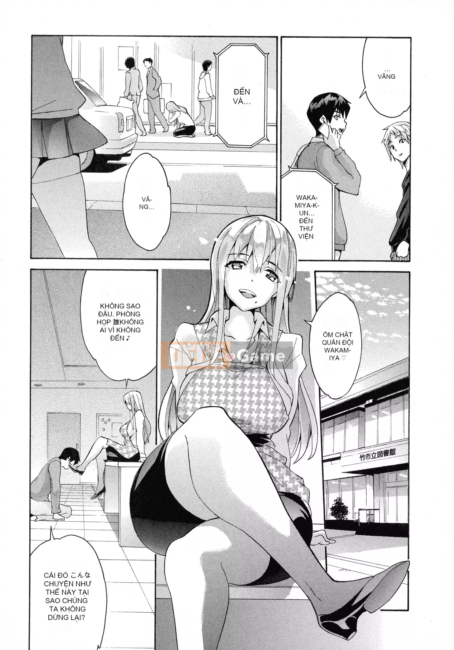 [Tsukamori Shuuji] Thiên đường sữa tình yêu