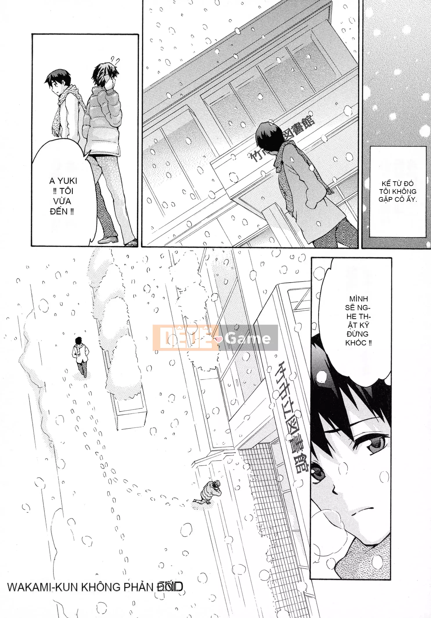 [Tsukamori Shuuji] Thiên đường sữa tình yêu