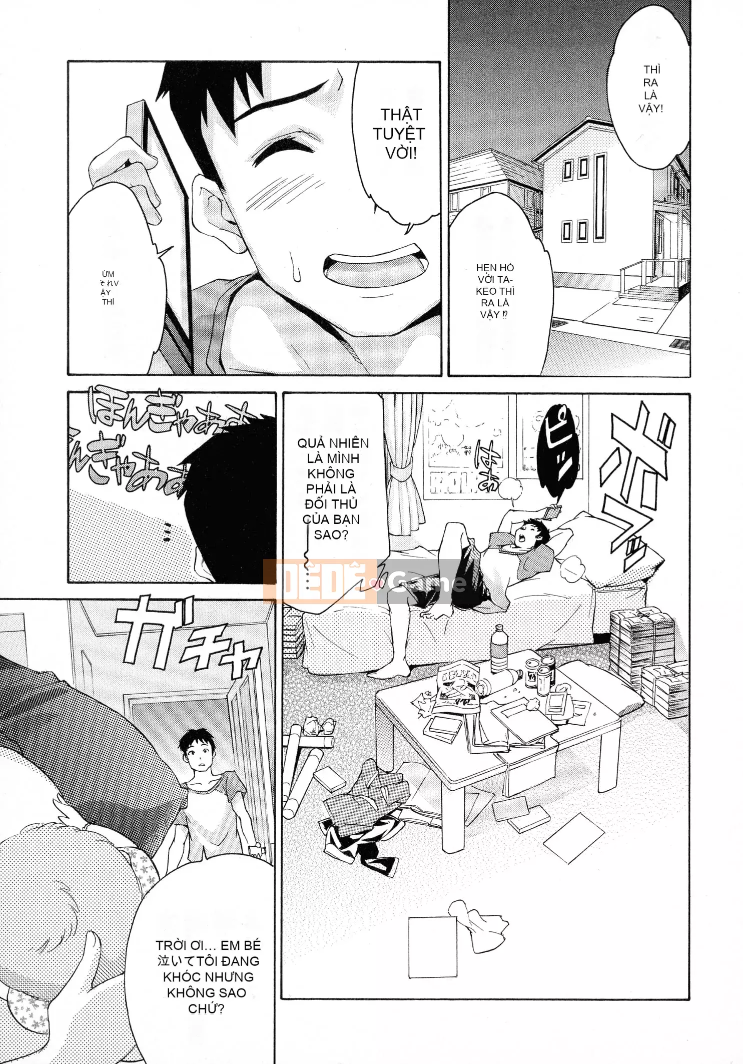 [Tsukamori Shuuji] Thiên đường sữa tình yêu