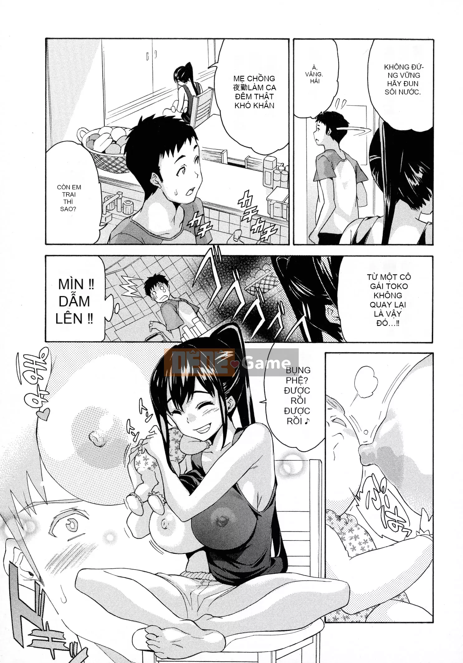 [Tsukamori Shuuji] Thiên đường sữa tình yêu