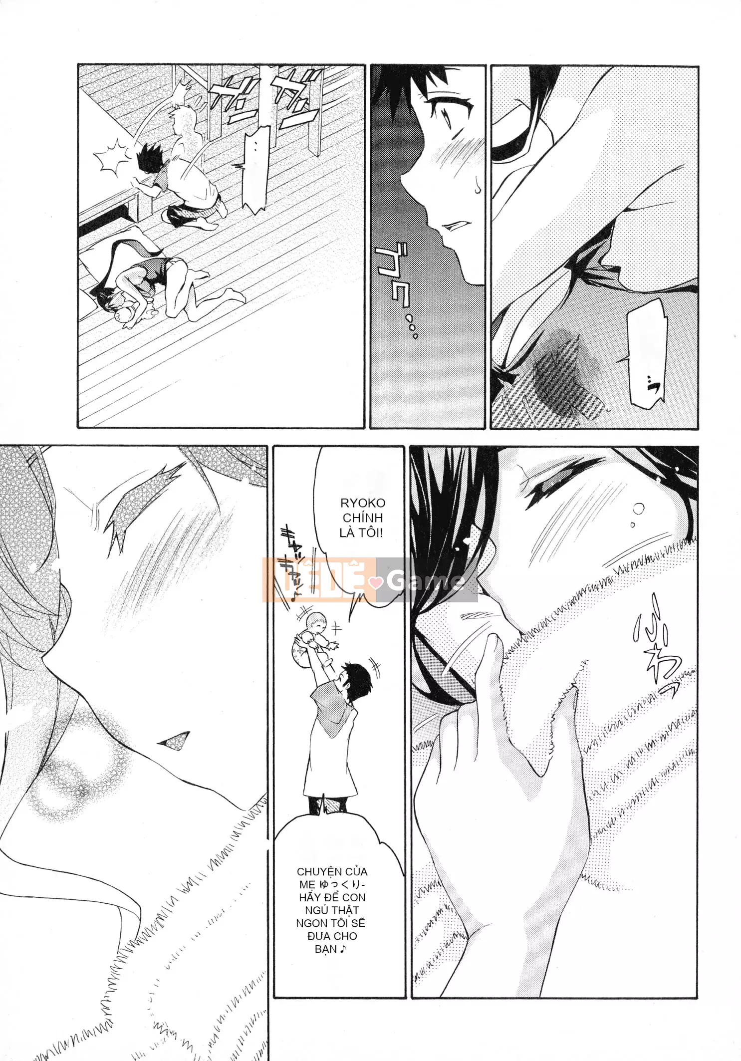 [Tsukamori Shuuji] Thiên đường sữa tình yêu