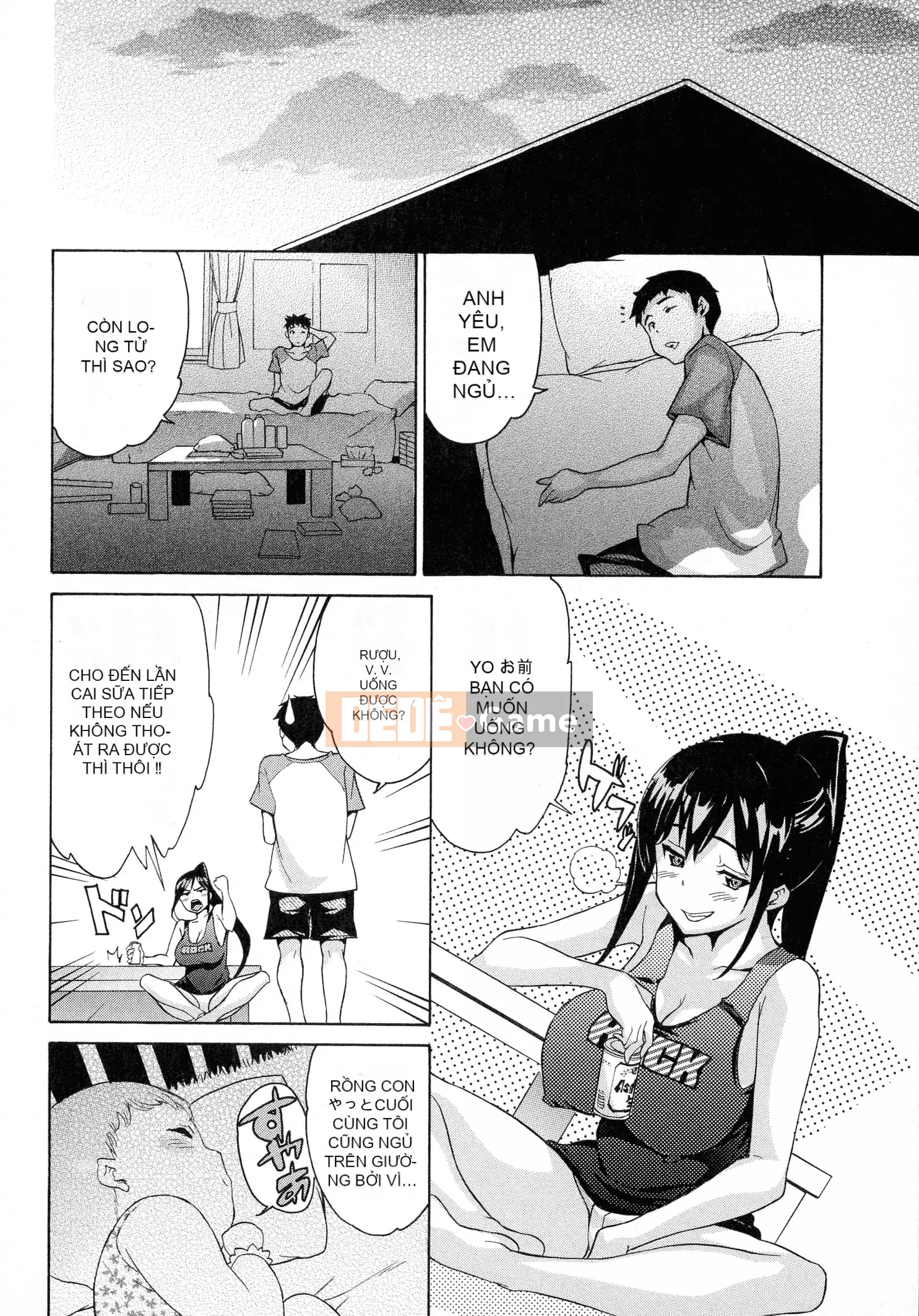 [Tsukamori Shuuji] Thiên đường sữa tình yêu