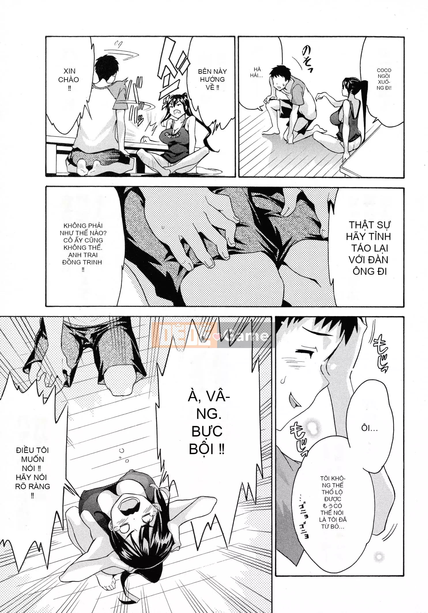 [Tsukamori Shuuji] Thiên đường sữa tình yêu