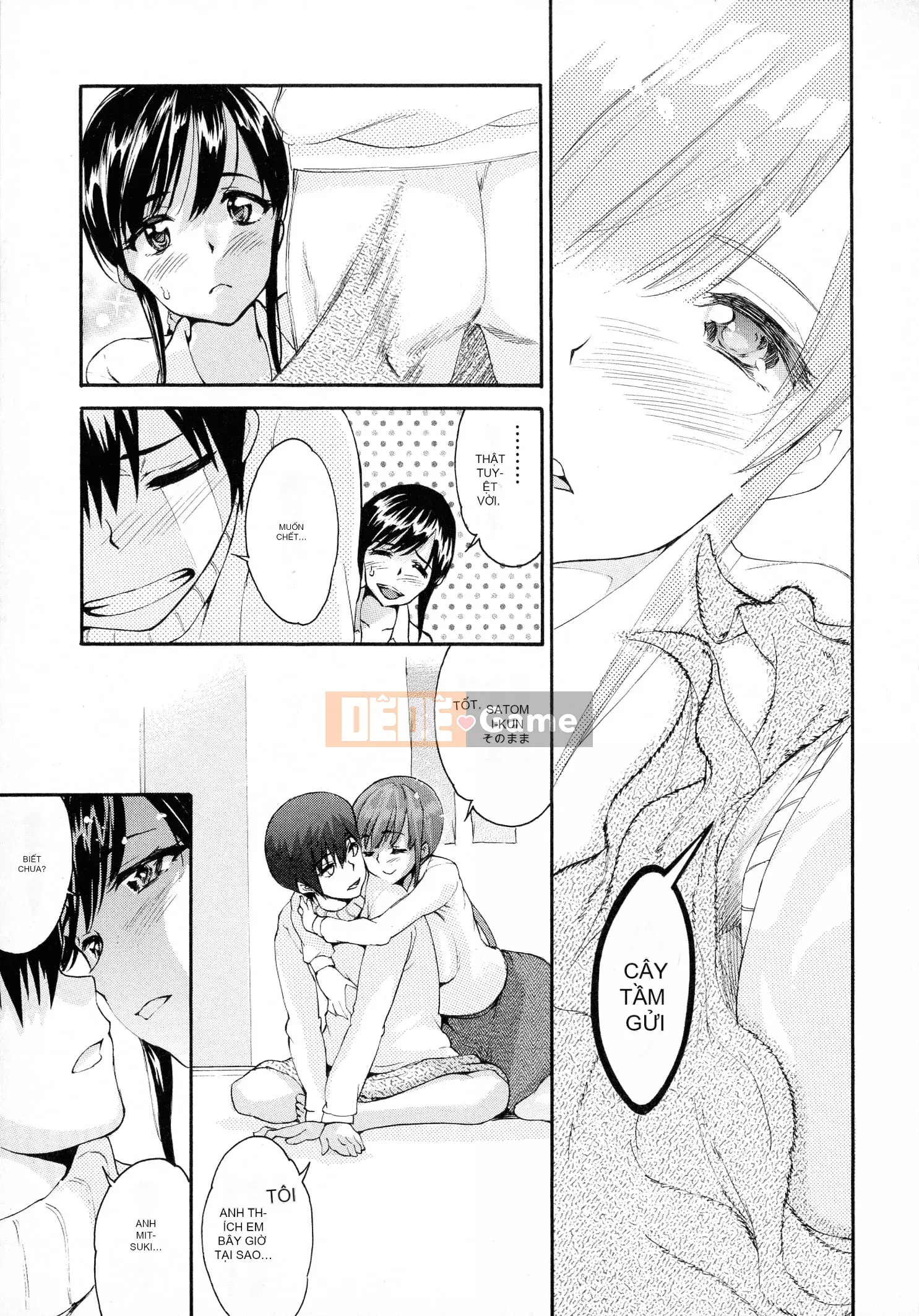 [Tsukamori Shuuji] Thiên đường sữa tình yêu