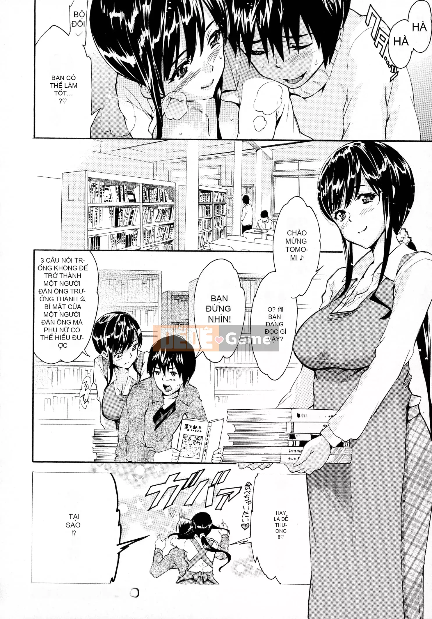 [Tsukamori Shuuji] Thiên đường sữa tình yêu