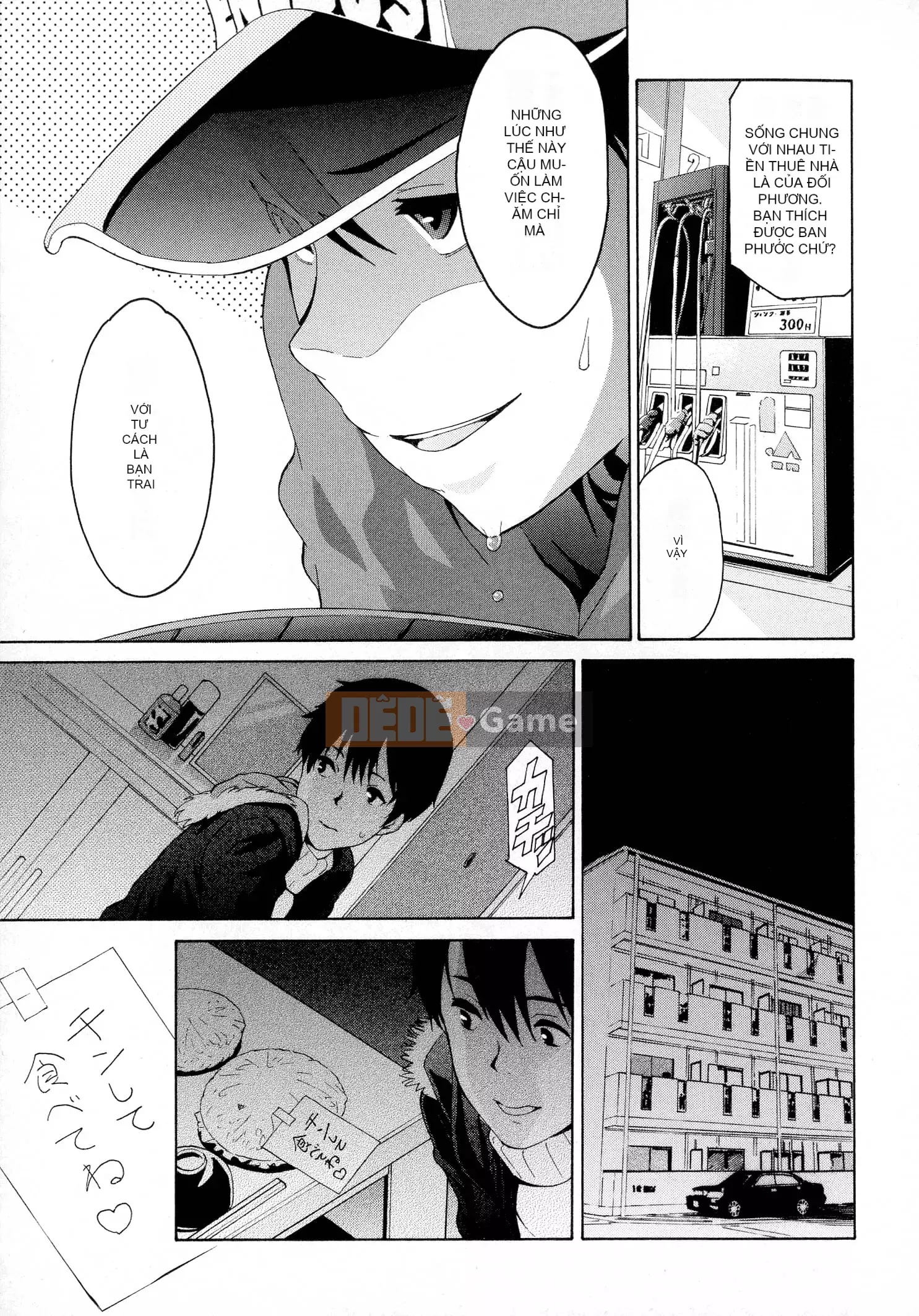 [Tsukamori Shuuji] Thiên đường sữa tình yêu