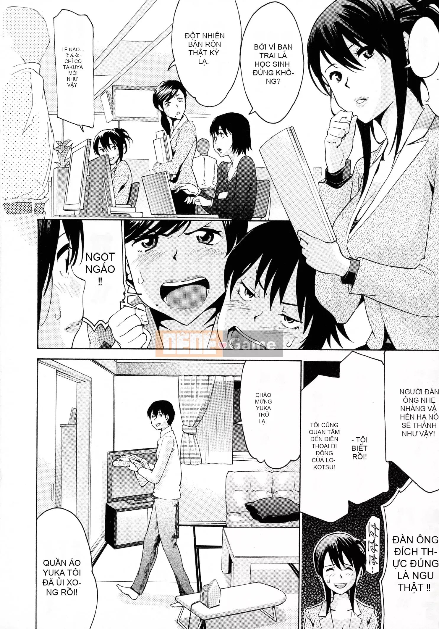 [Tsukamori Shuuji] Thiên đường sữa tình yêu